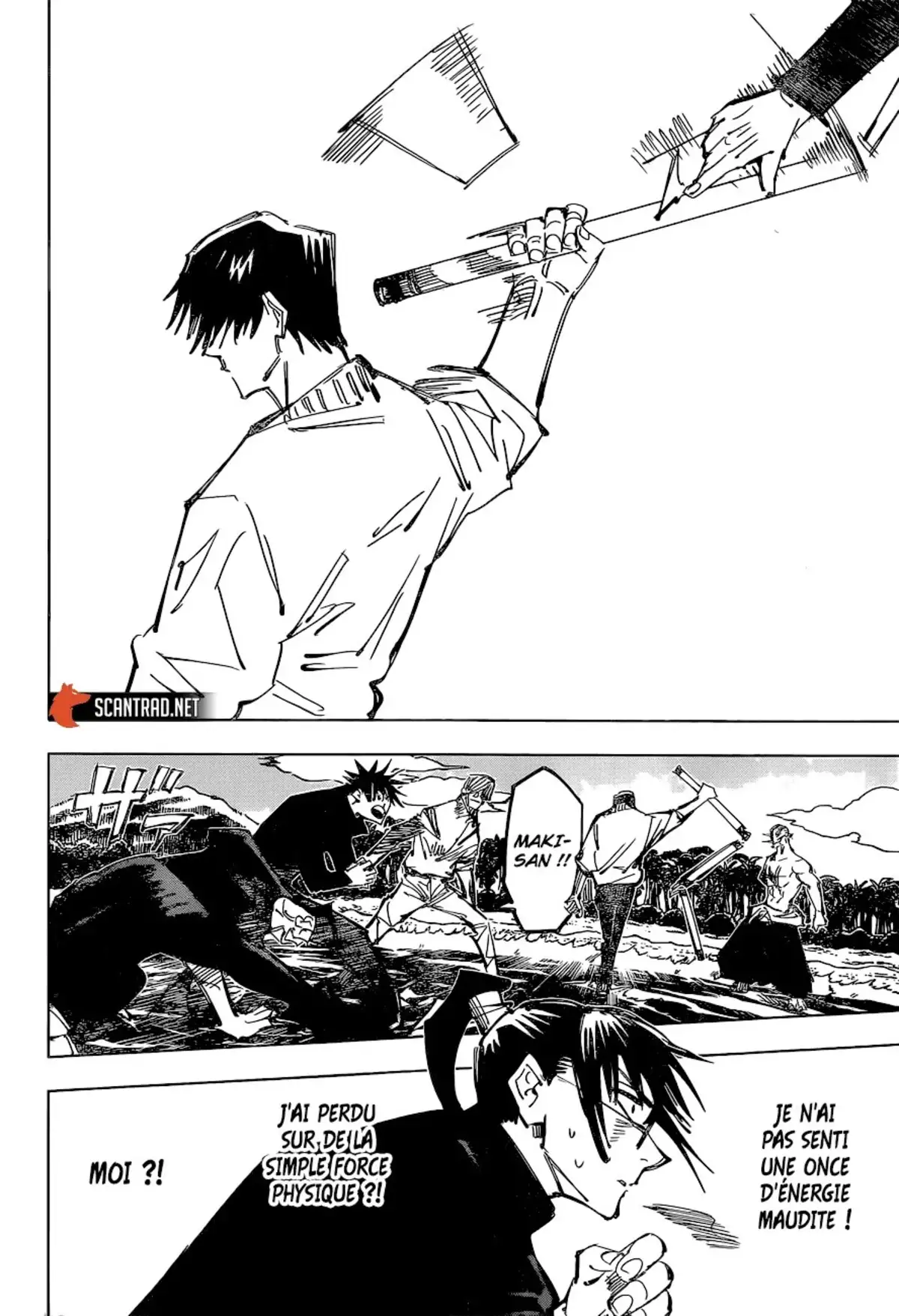 Jujutsu Kaisen Chapitre 110 page 5