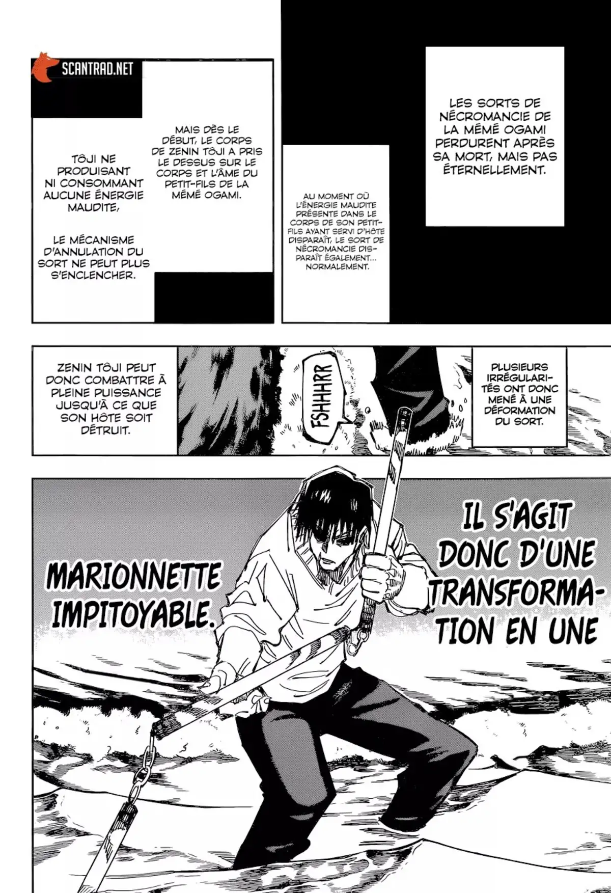 Jujutsu Kaisen Chapitre 110 page 7