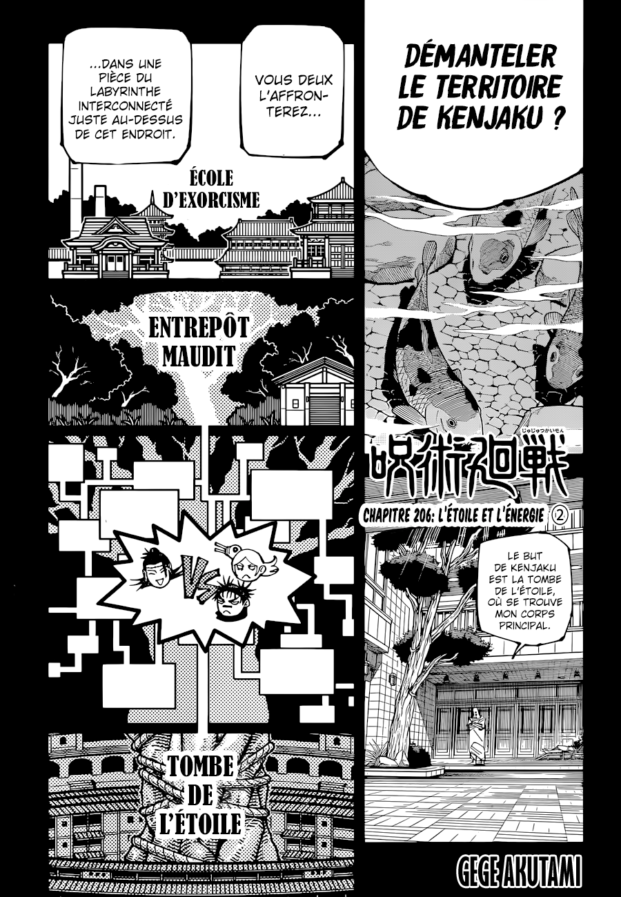 Jujutsu Kaisen Chapitre 206 page 1