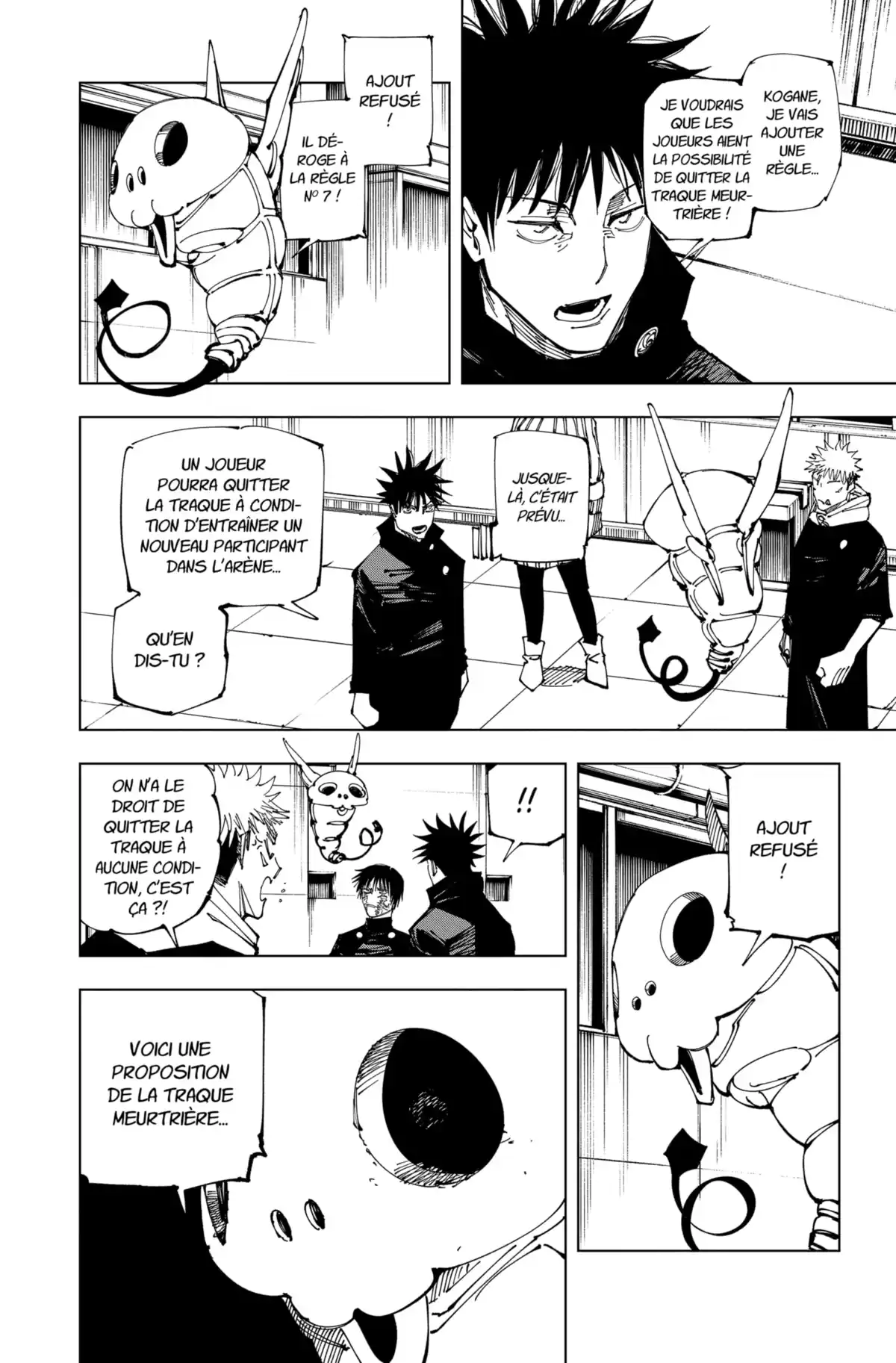 Jujutsu Kaisen Chapitre 211 page 10