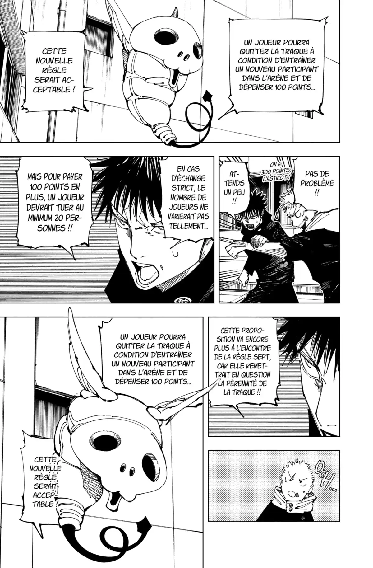 Jujutsu Kaisen Chapitre 211 page 11