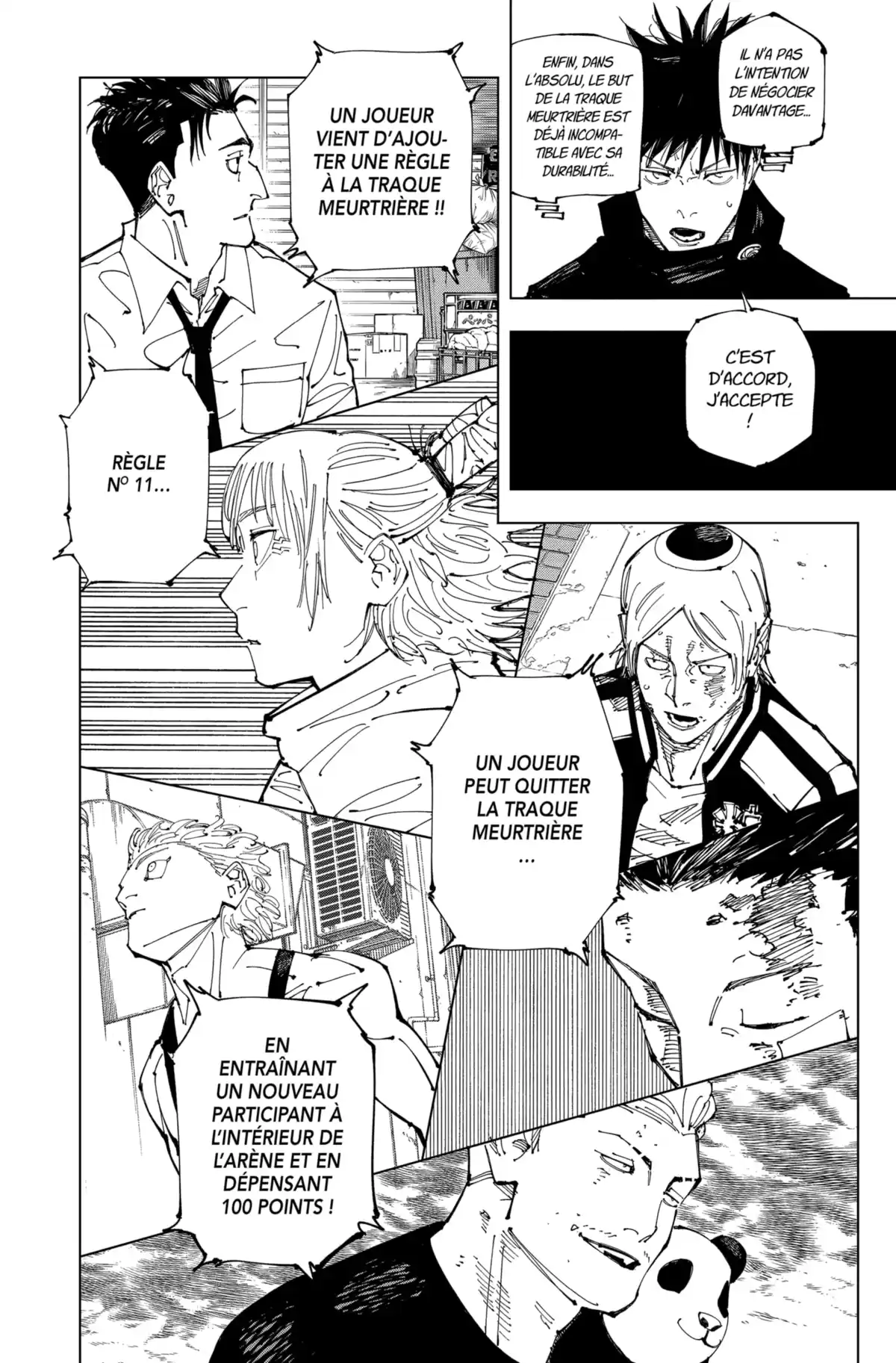 Jujutsu Kaisen Chapitre 211 page 12