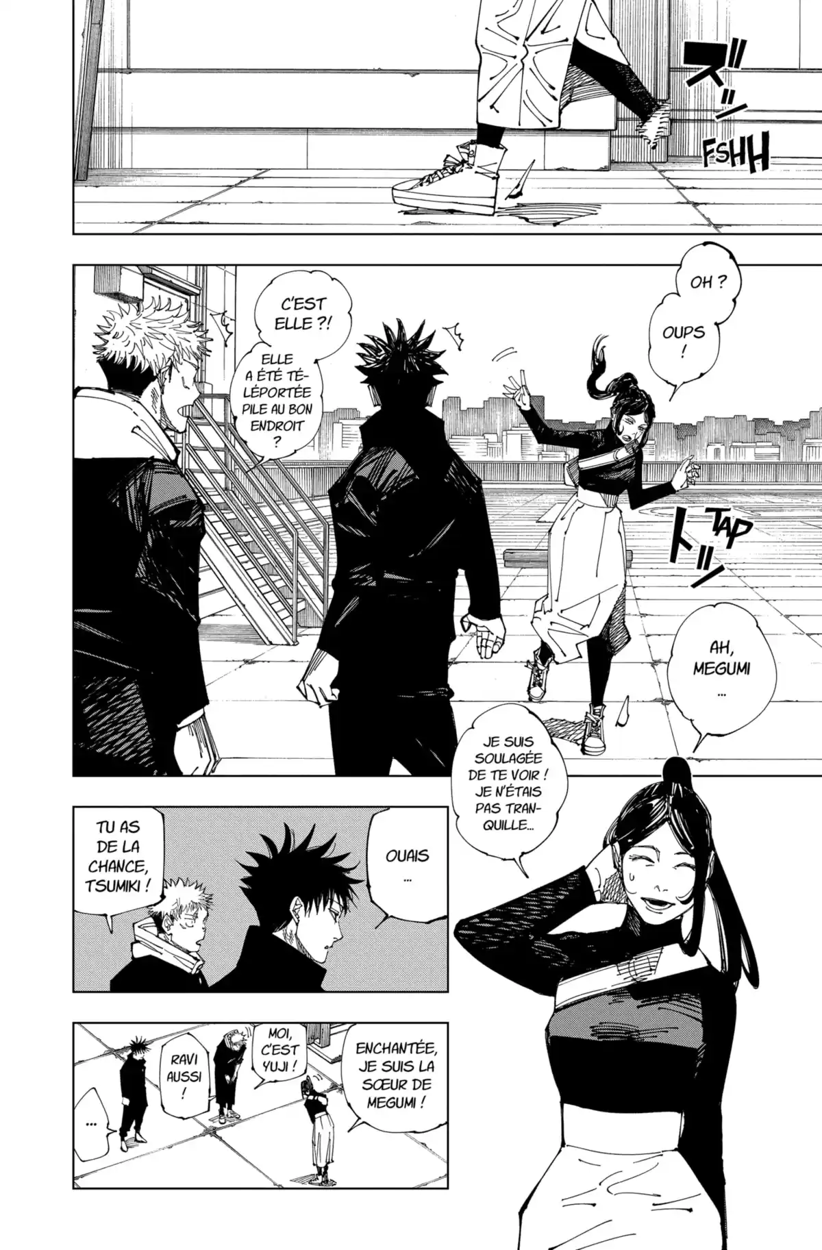 Jujutsu Kaisen Chapitre 211 page 16