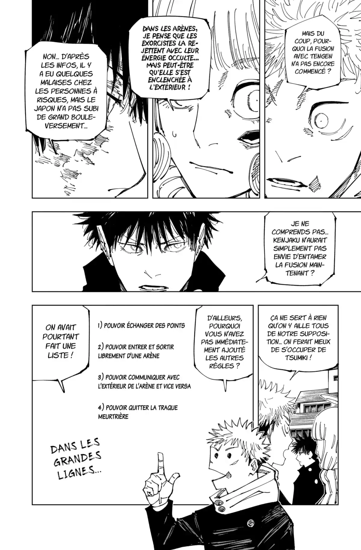 Jujutsu Kaisen Chapitre 211 page 6