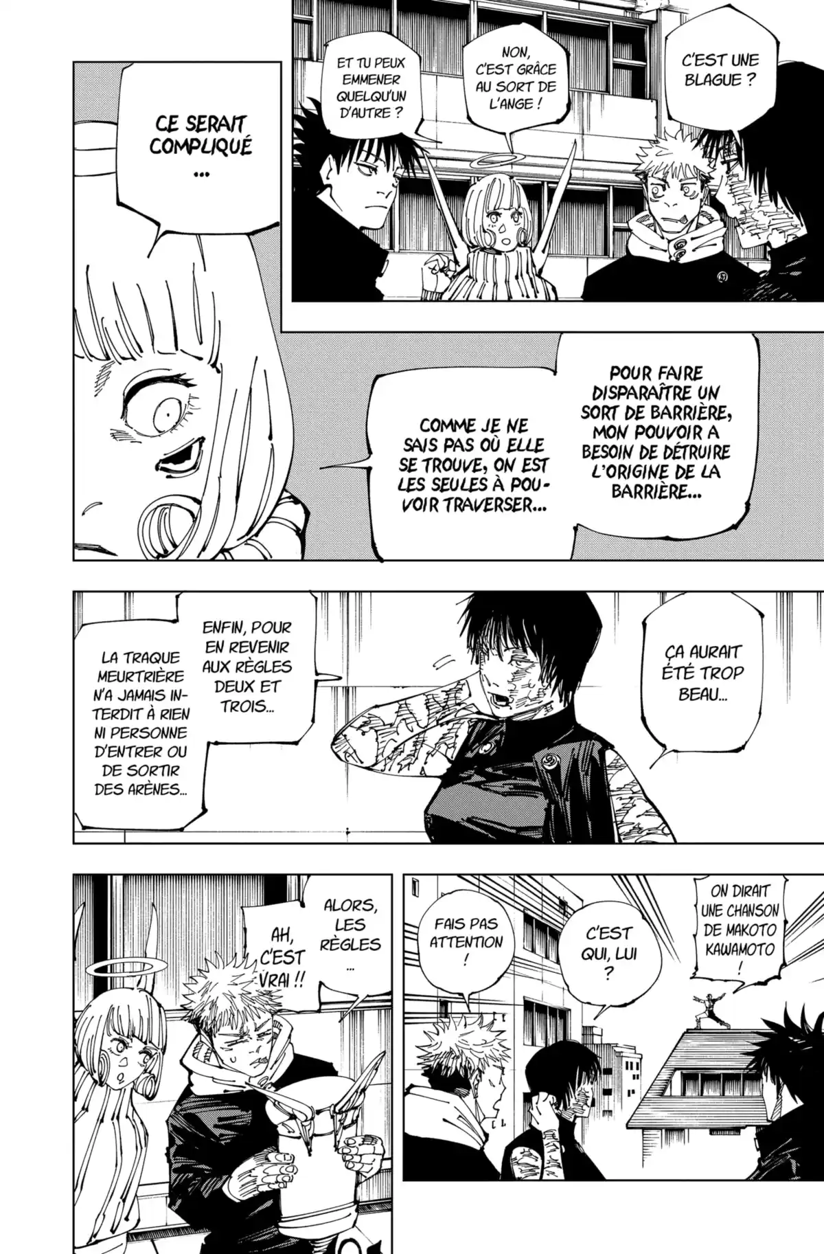 Jujutsu Kaisen Chapitre 211 page 8