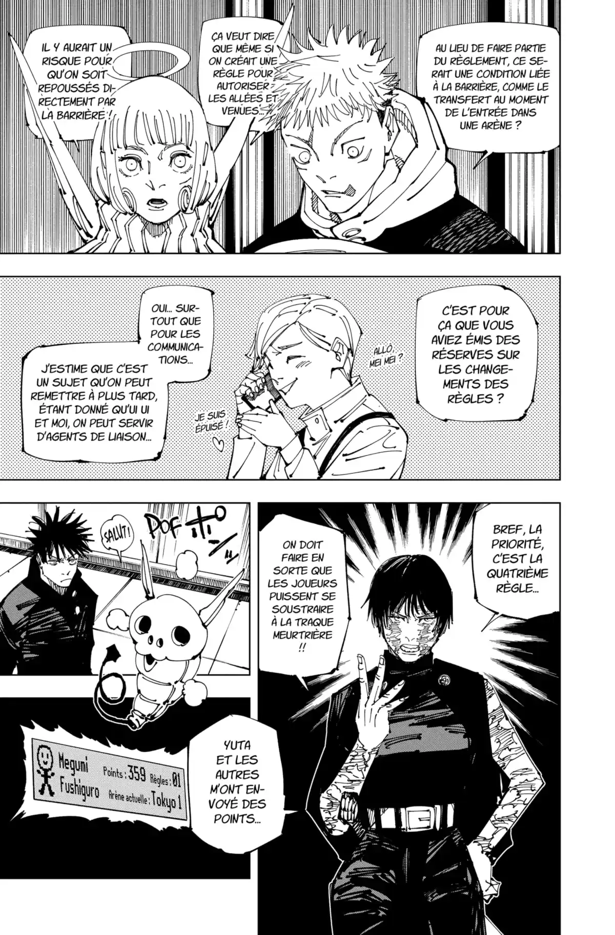 Jujutsu Kaisen Chapitre 211 page 9