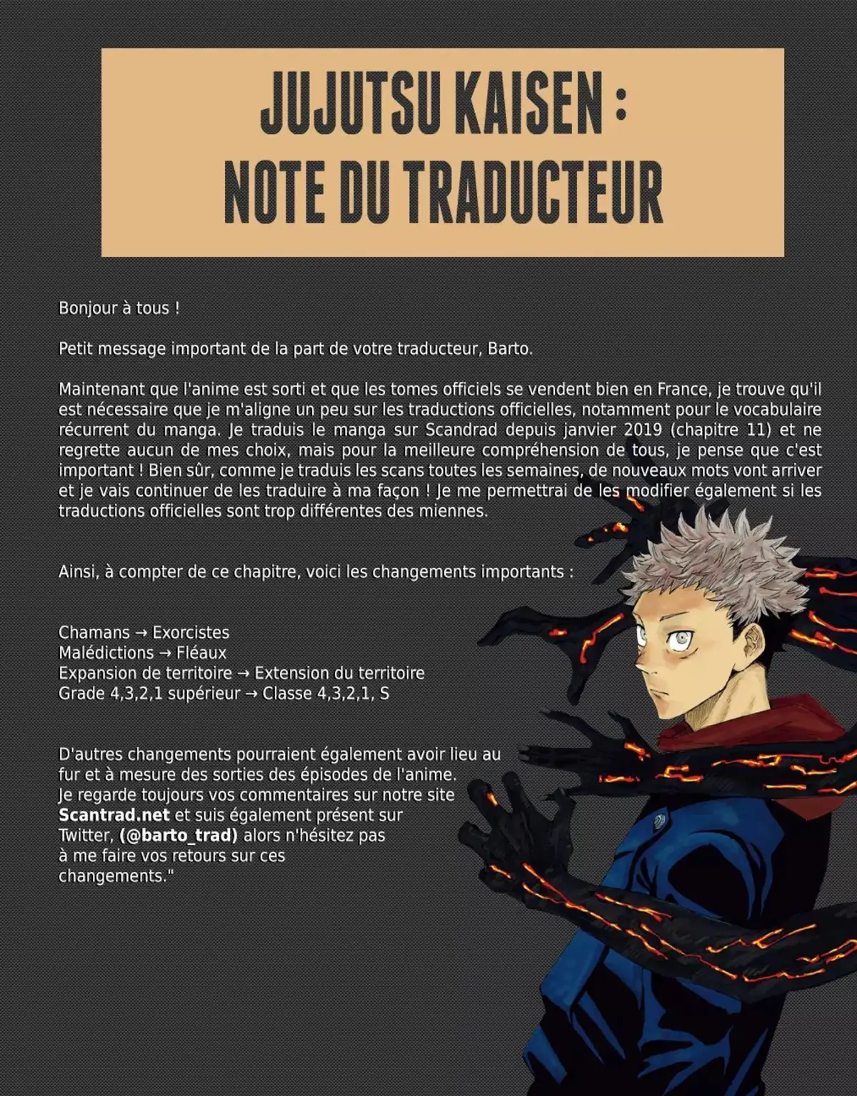 Jujutsu Kaisen Chapitre 127 page 1