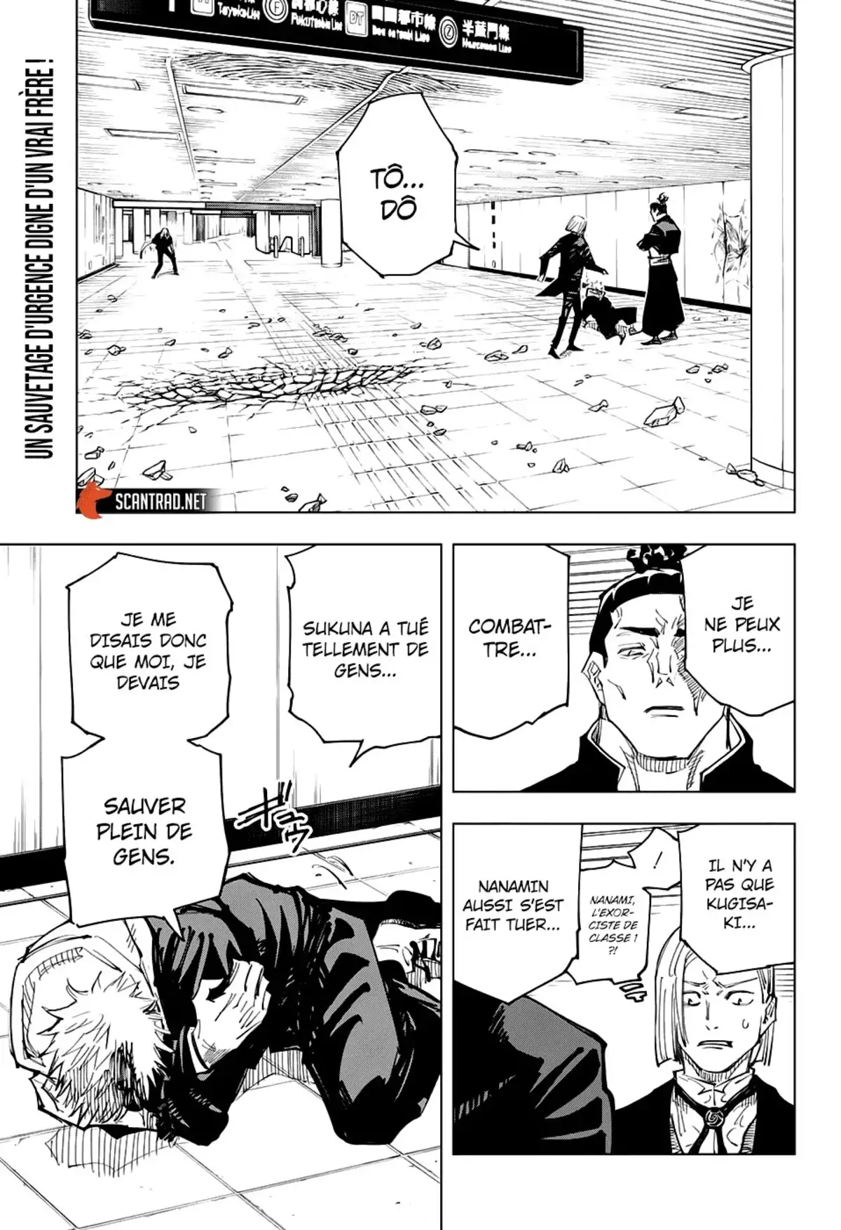 Jujutsu Kaisen Chapitre 127 page 5