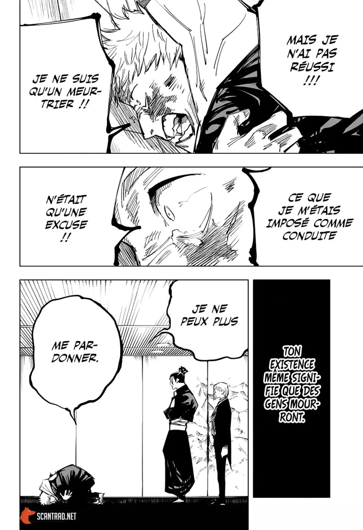 Jujutsu Kaisen Chapitre 127 page 6