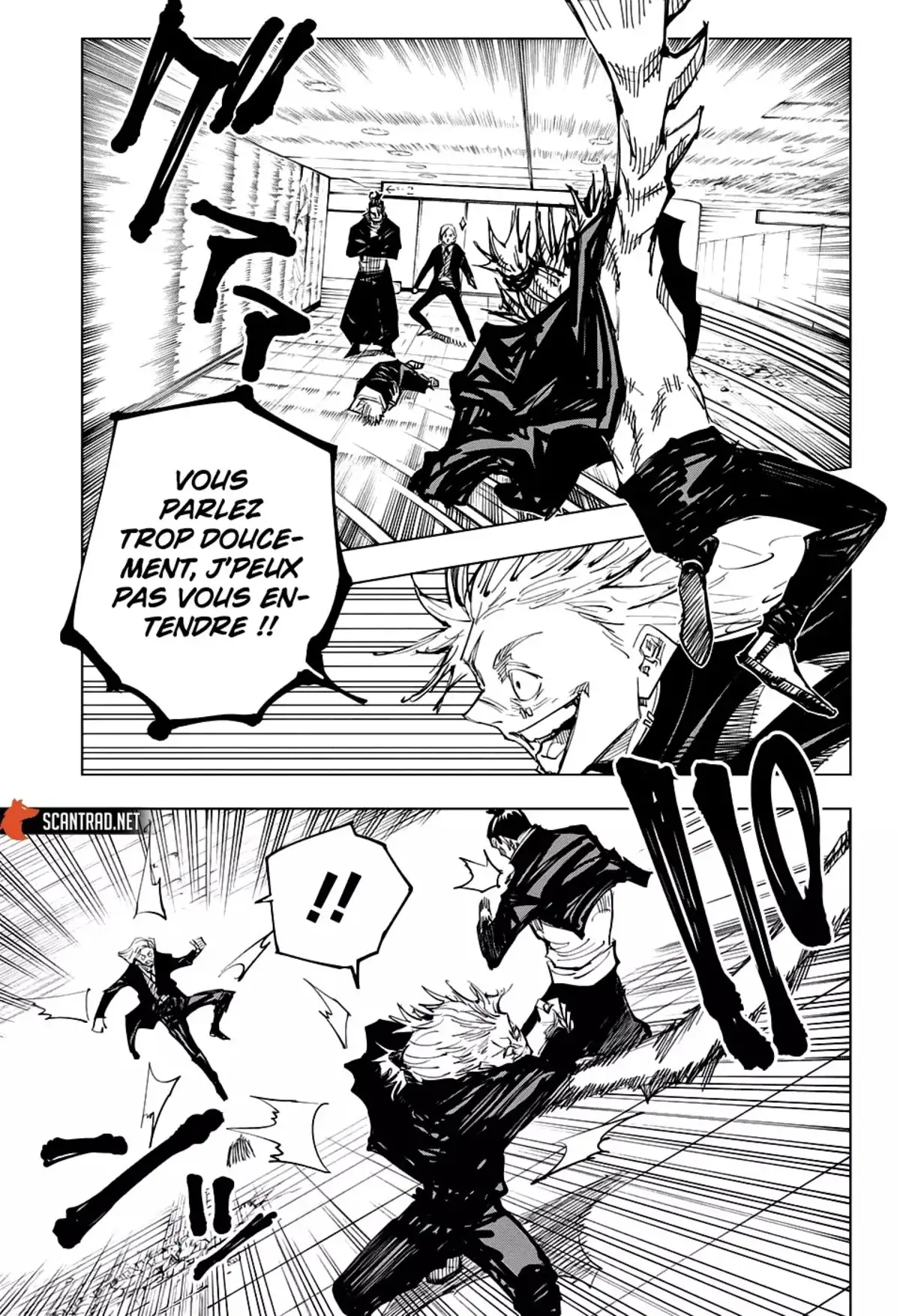 Jujutsu Kaisen Chapitre 127 page 7