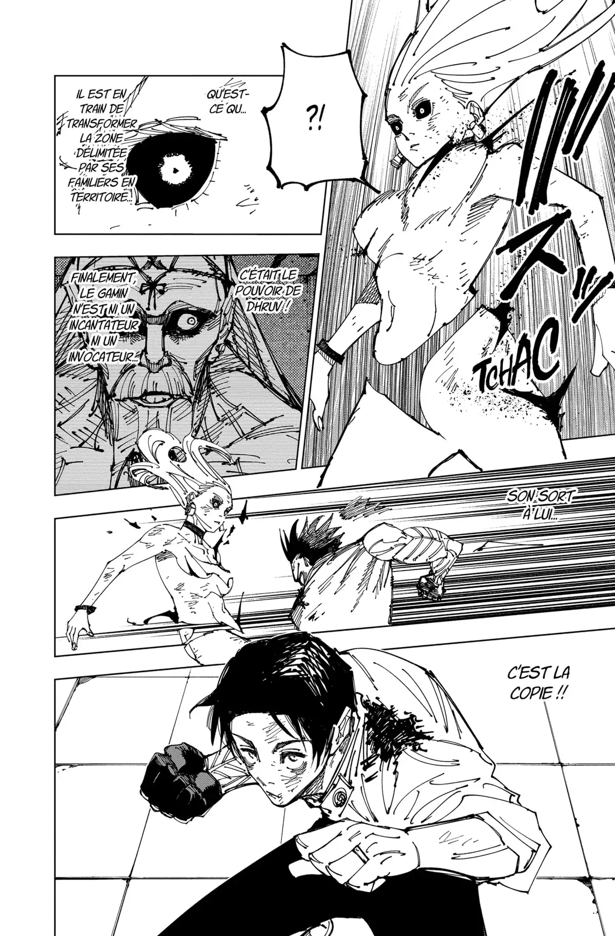 Jujutsu Kaisen Chapitre 178 page 13