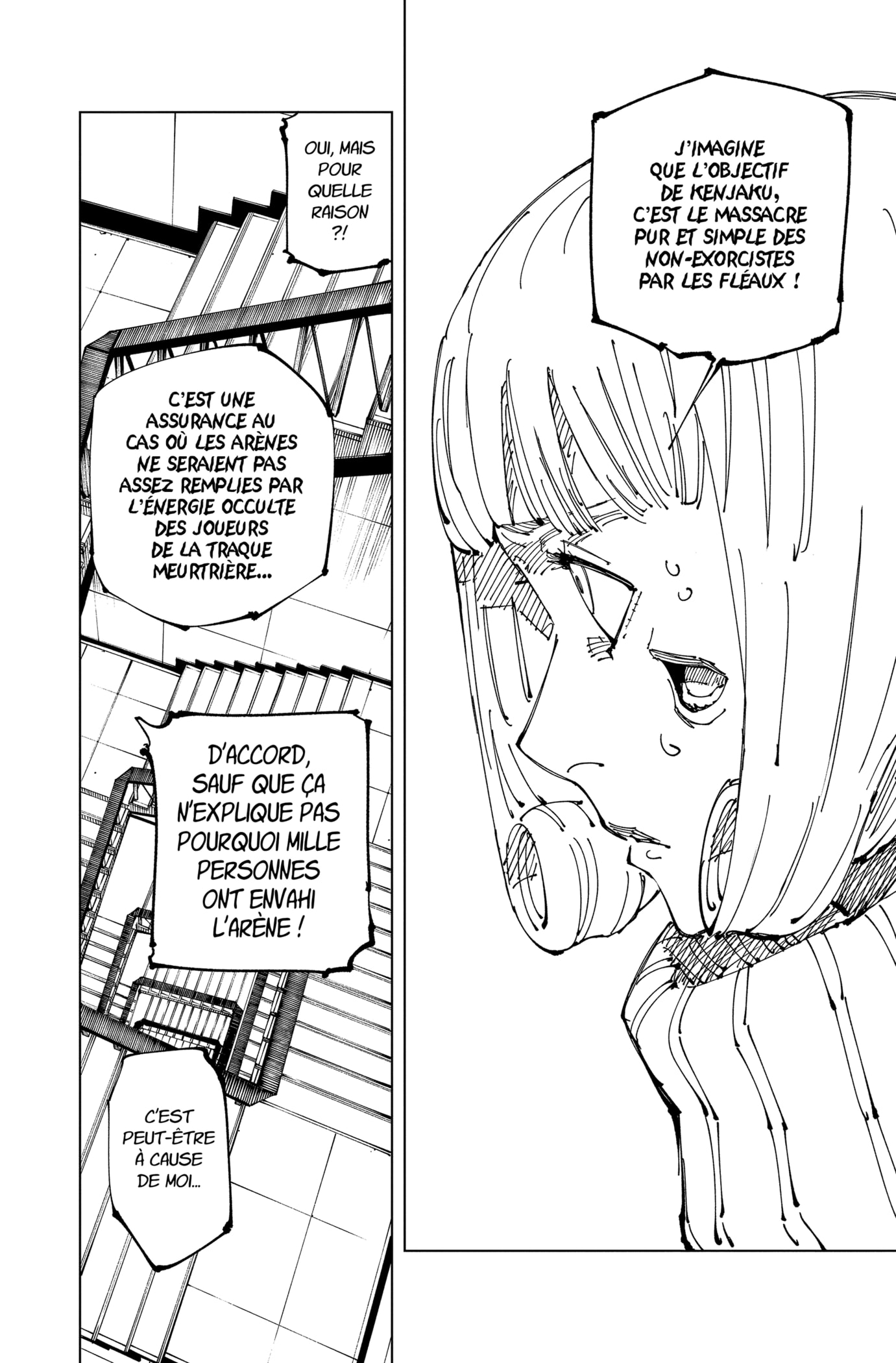 Jujutsu Kaisen Chapitre 209 page 16