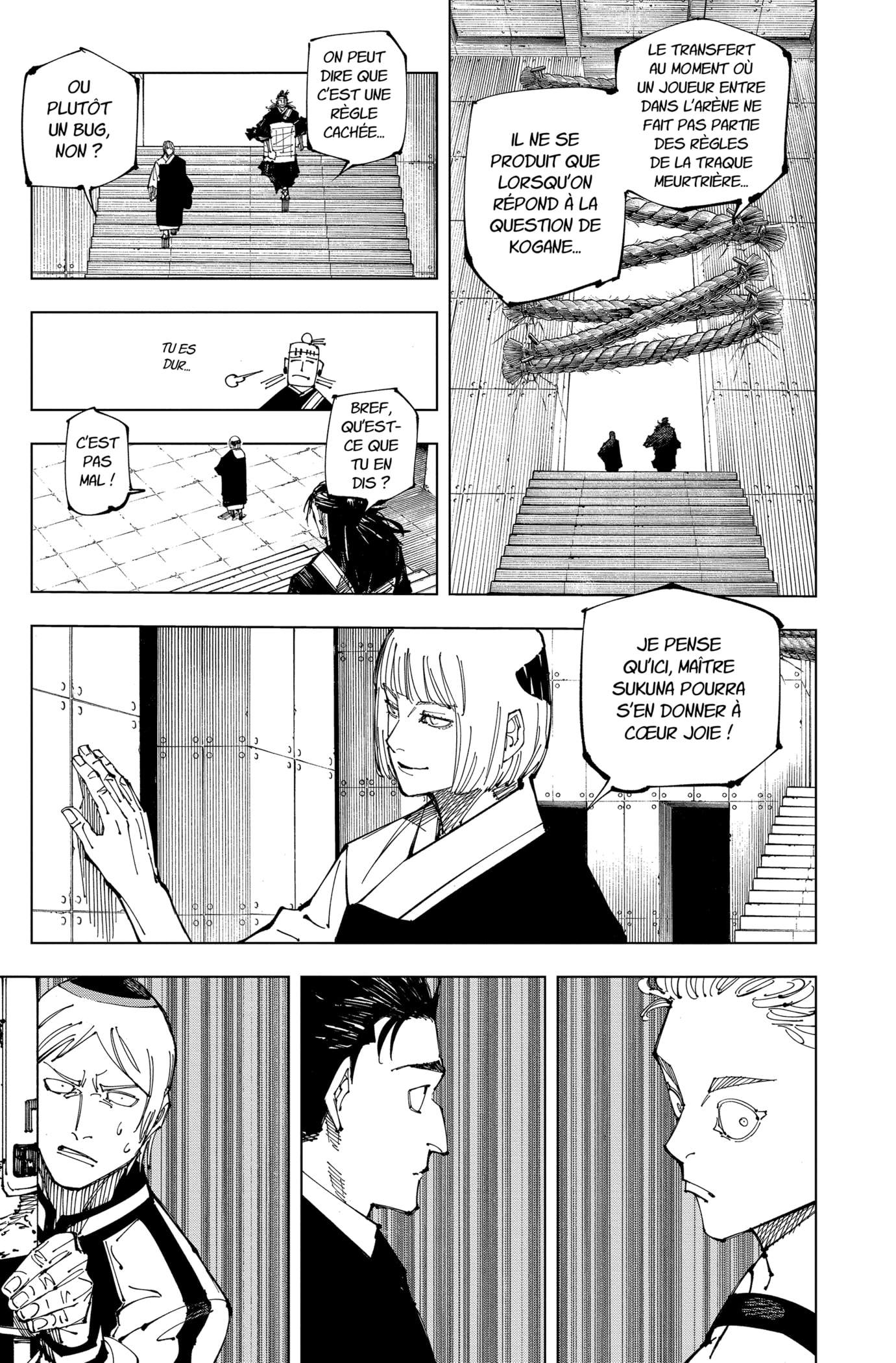 Jujutsu Kaisen Chapitre 209 page 3