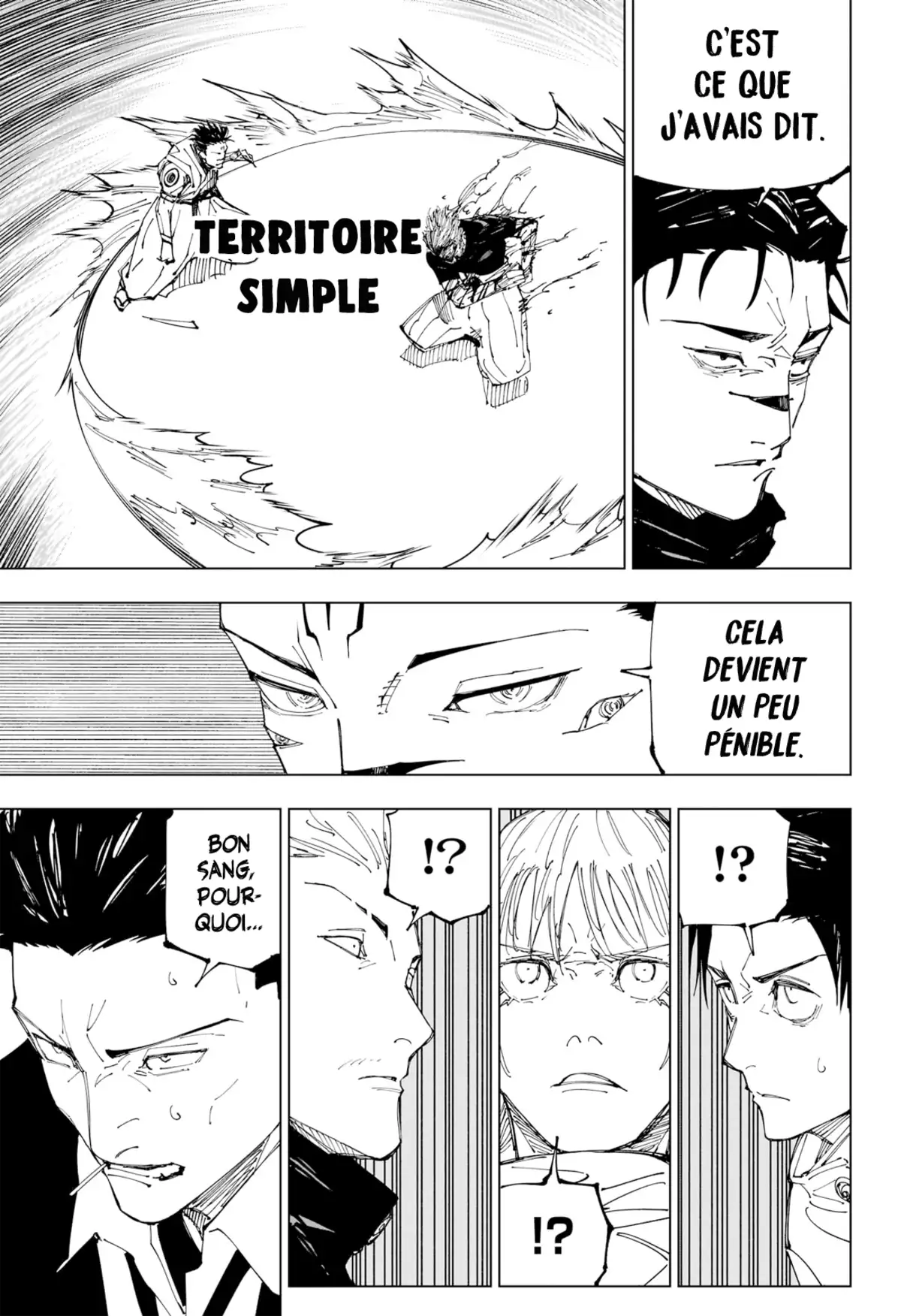 Jujutsu Kaisen Chapitre 226 page 13