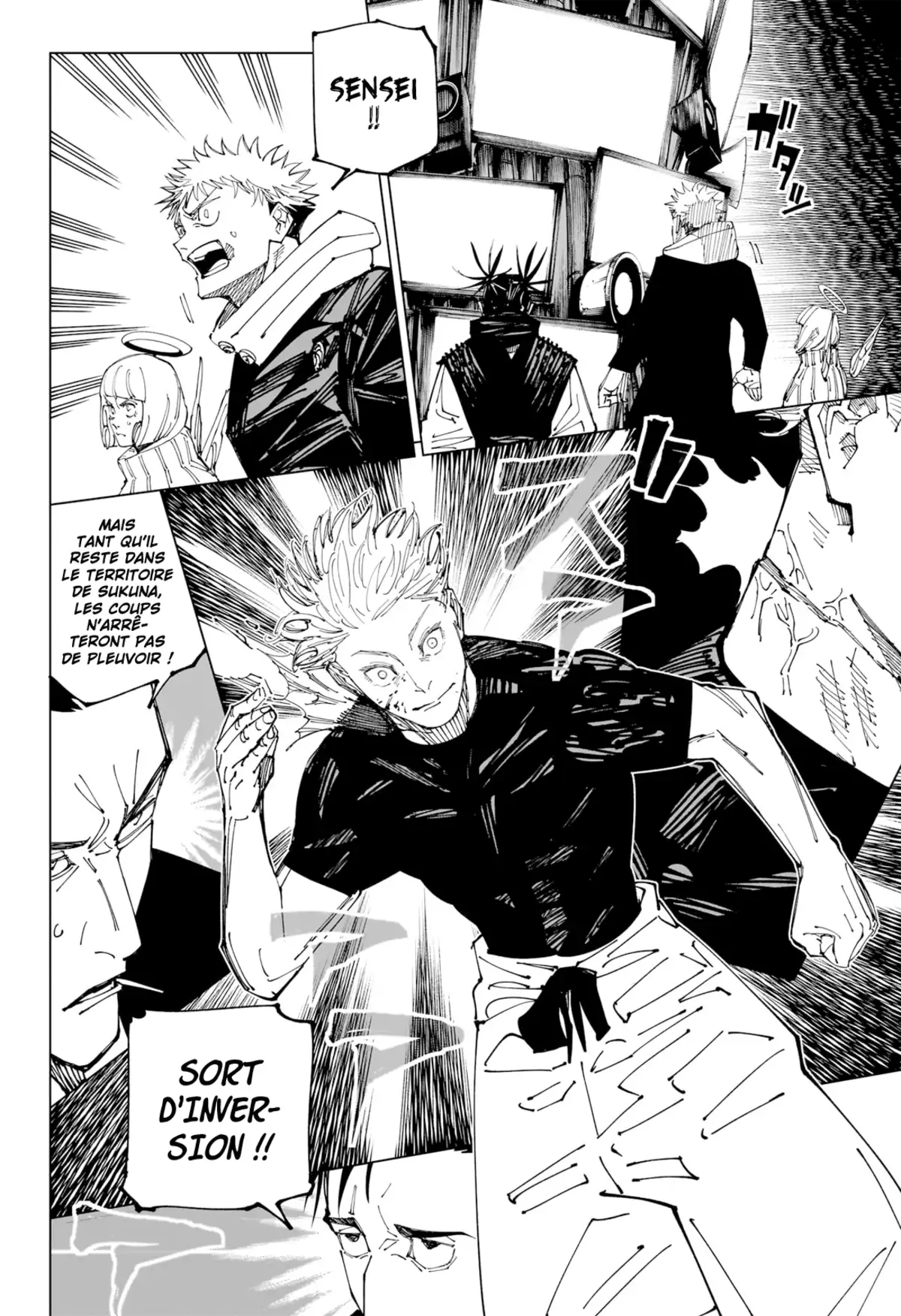 Jujutsu Kaisen Chapitre 226 page 3