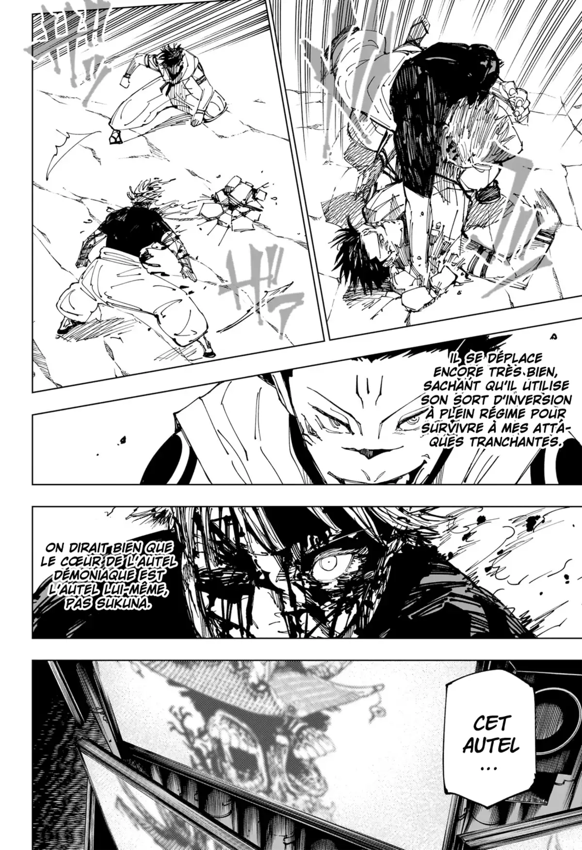 Jujutsu Kaisen Chapitre 226 page 8