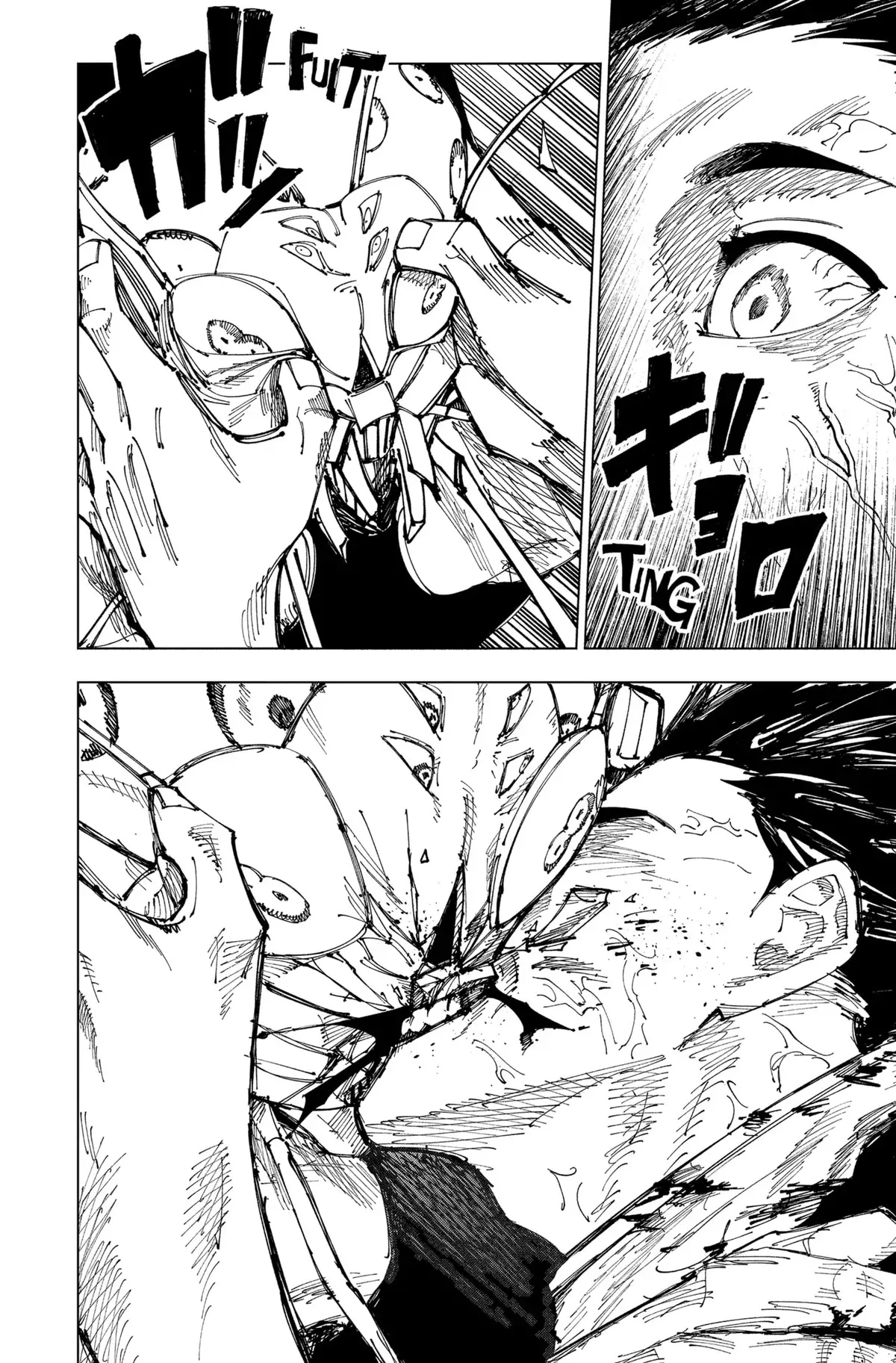 Jujutsu Kaisen Chapitre 175 page 16