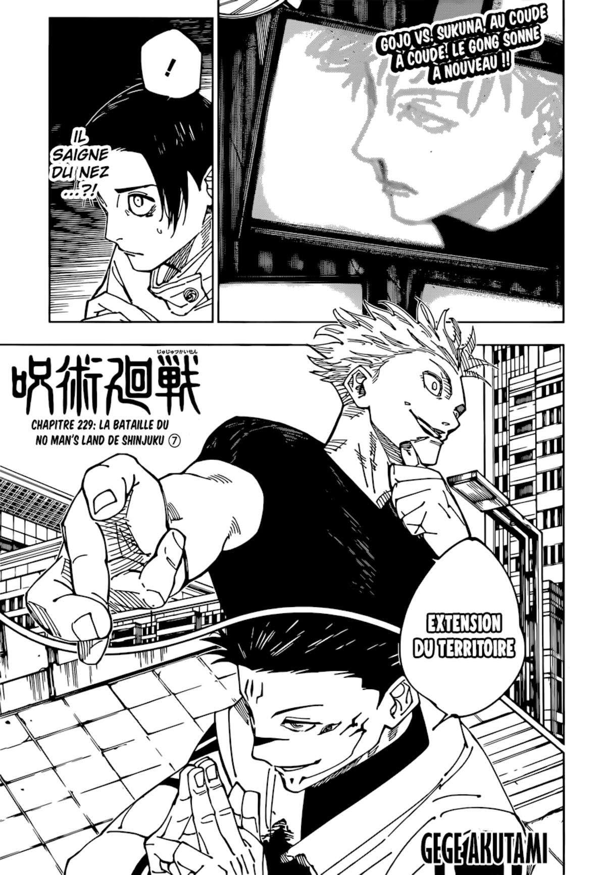 Jujutsu Kaisen Chapitre 229 page 1