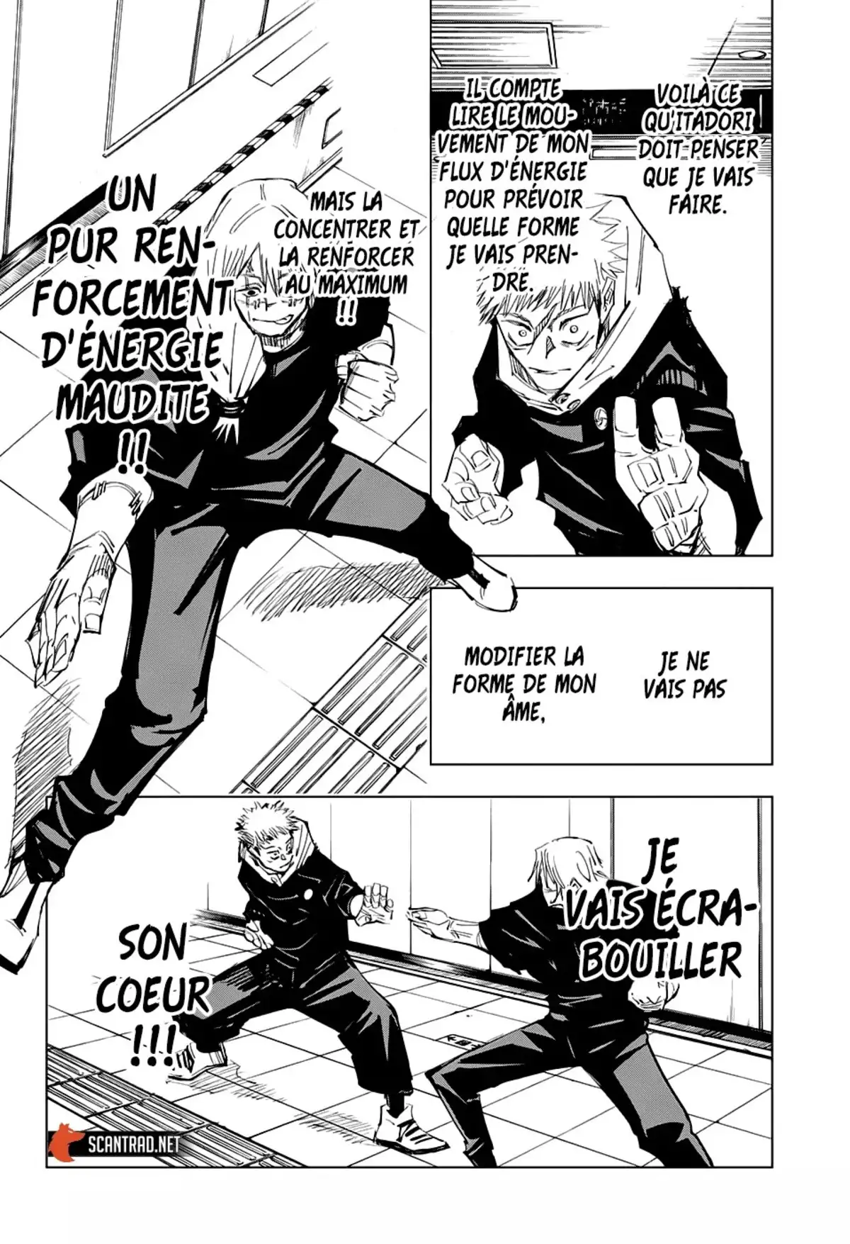 Jujutsu Kaisen Chapitre 121 page 12