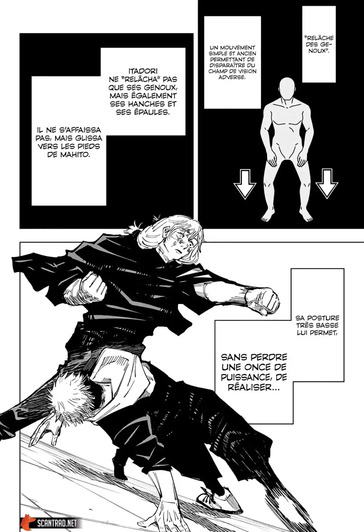 Jujutsu Kaisen Chapitre 121 page 14