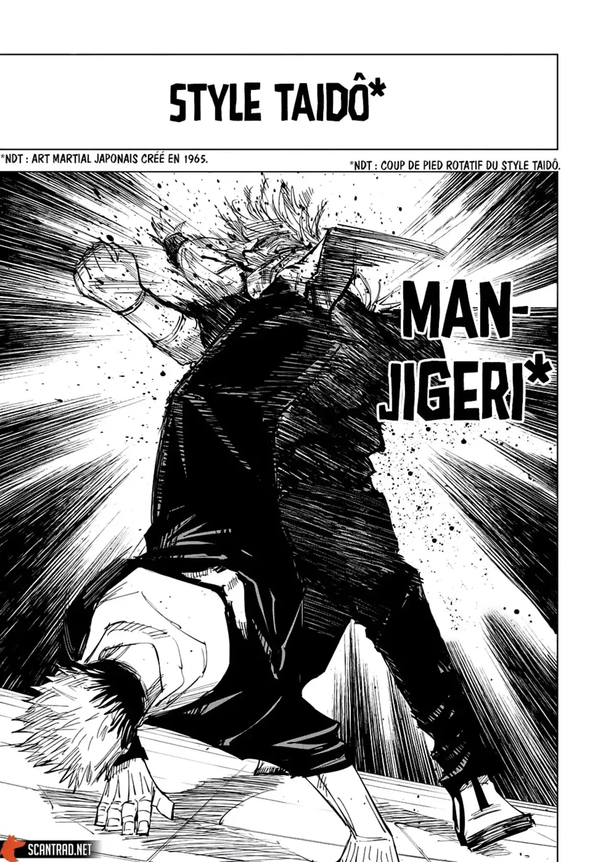 Jujutsu Kaisen Chapitre 121 page 15