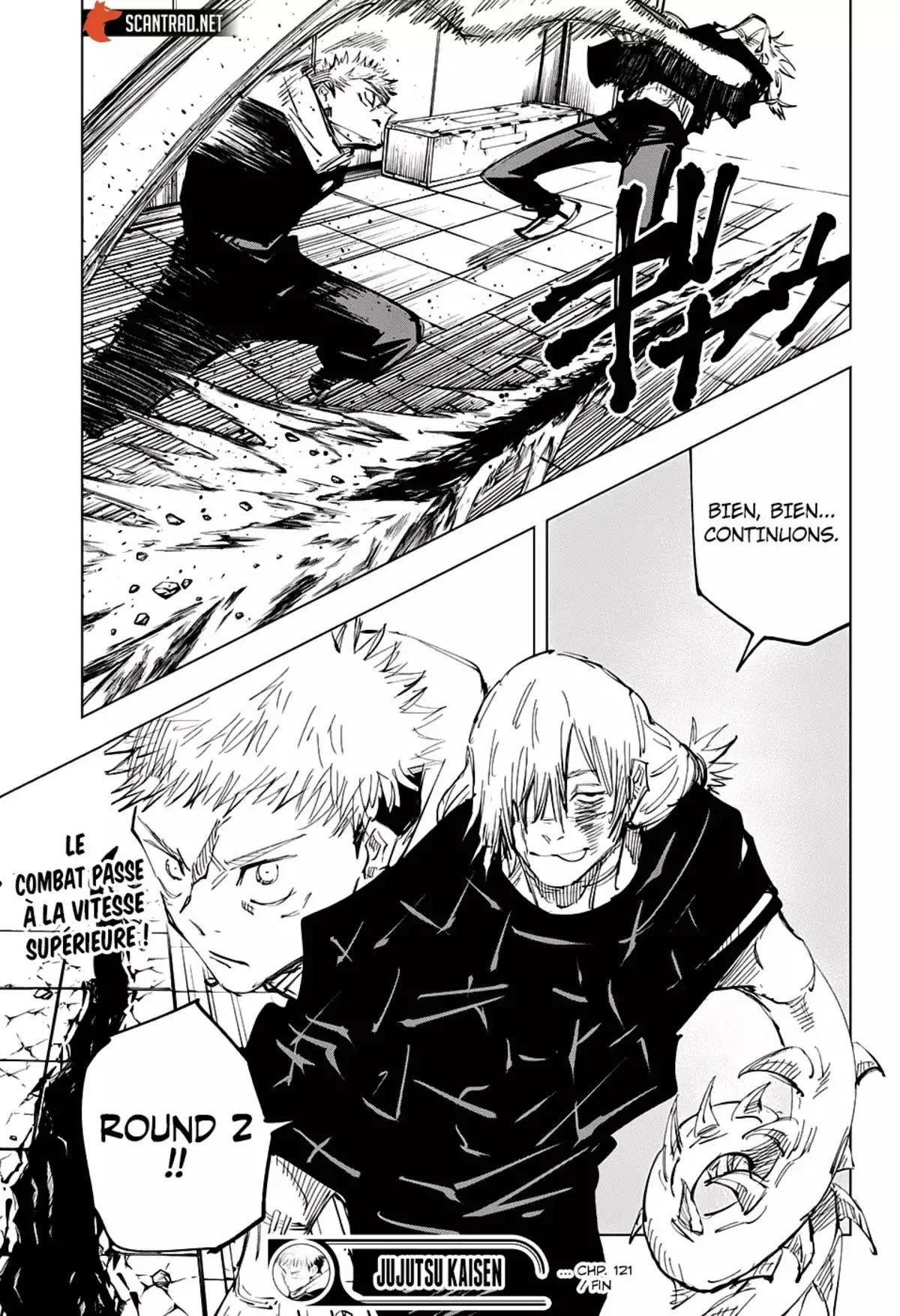 Jujutsu Kaisen Chapitre 121 page 17