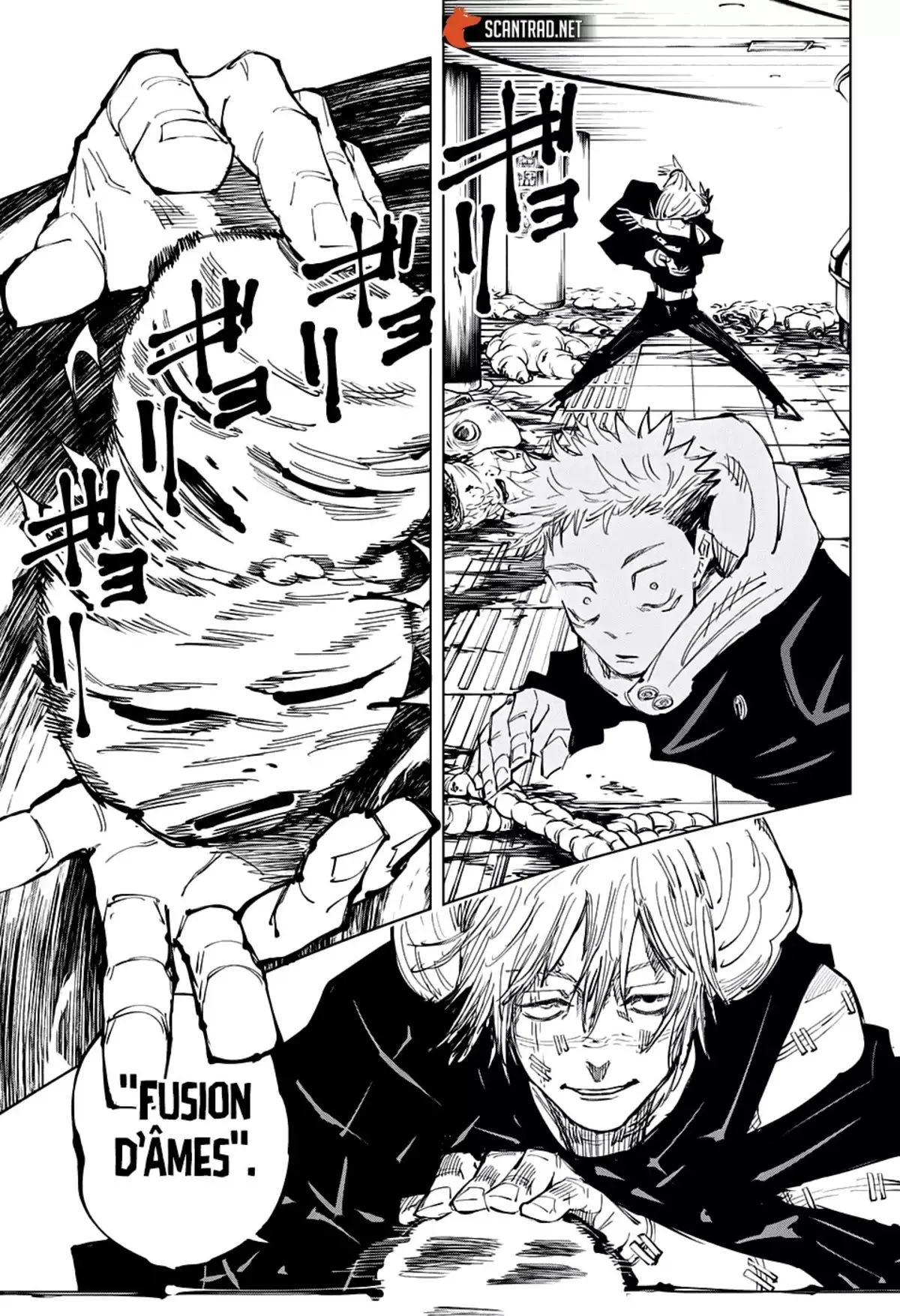 Jujutsu Kaisen Chapitre 121 page 3