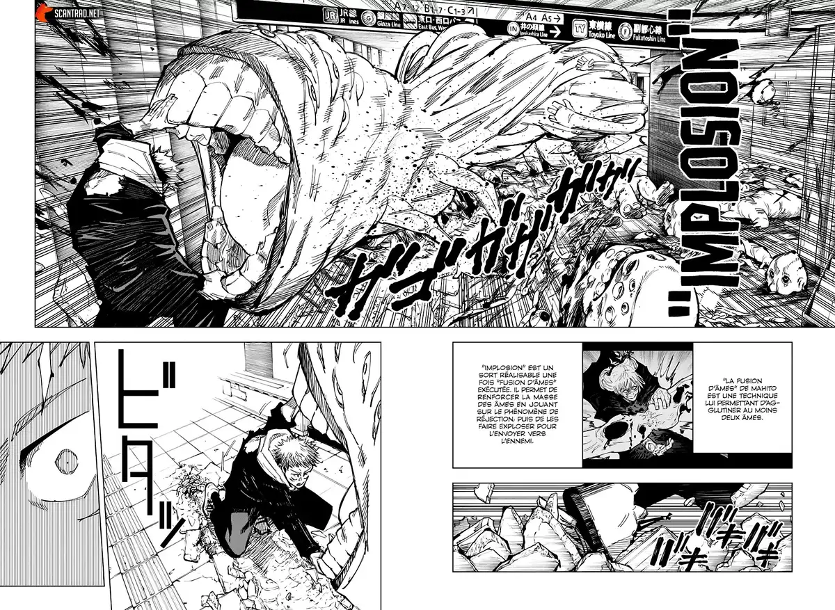 Jujutsu Kaisen Chapitre 121 page 4