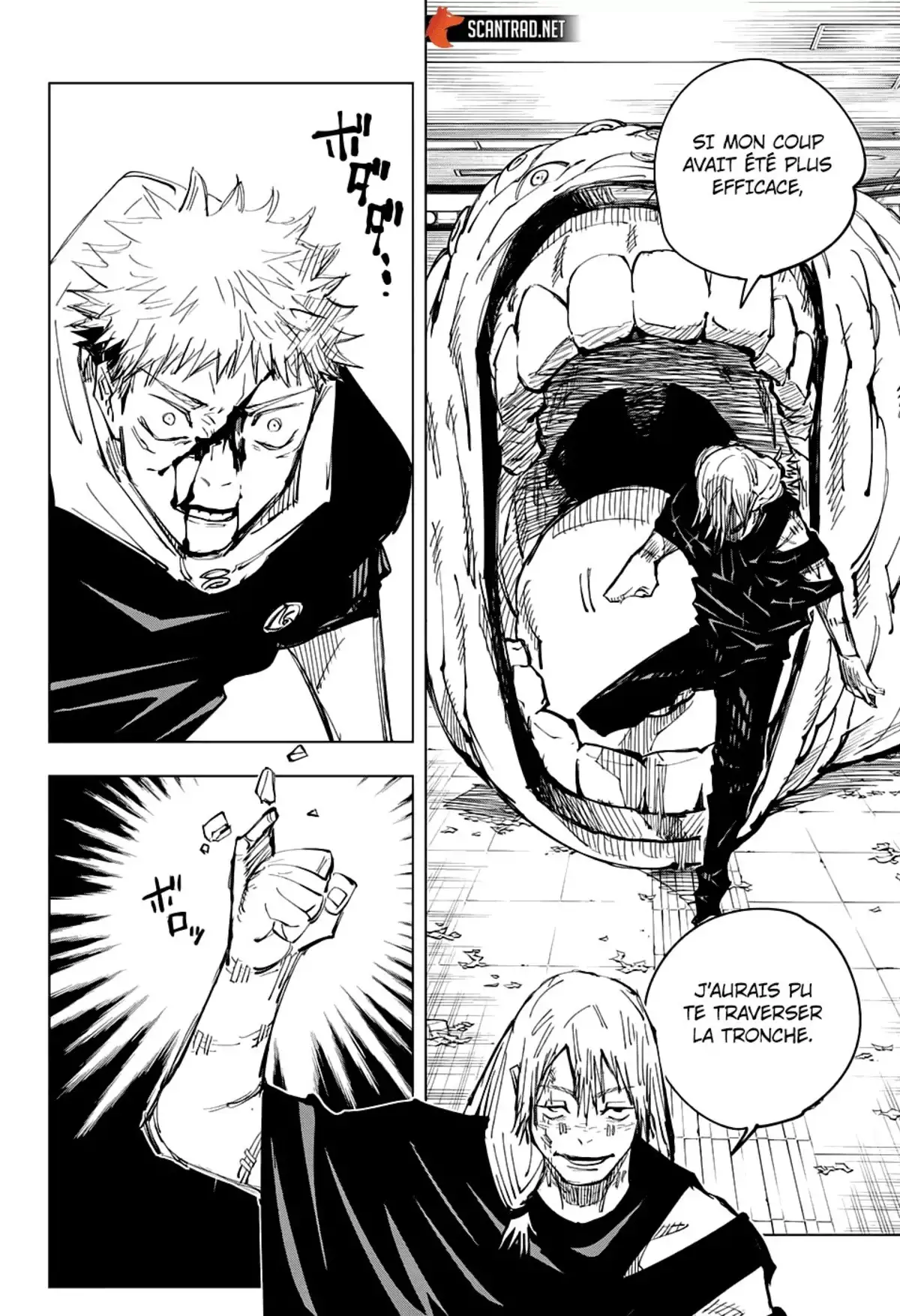 Jujutsu Kaisen Chapitre 121 page 7