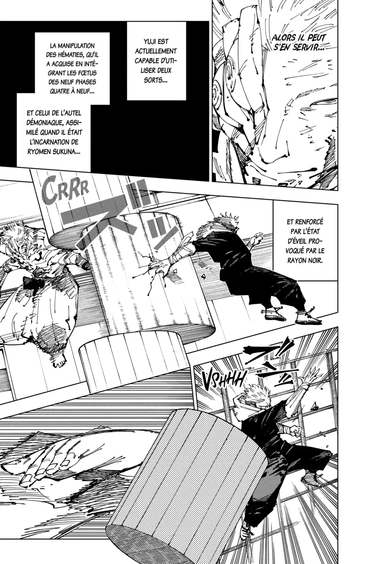 Jujutsu Kaisen Chapitre 257 page 7