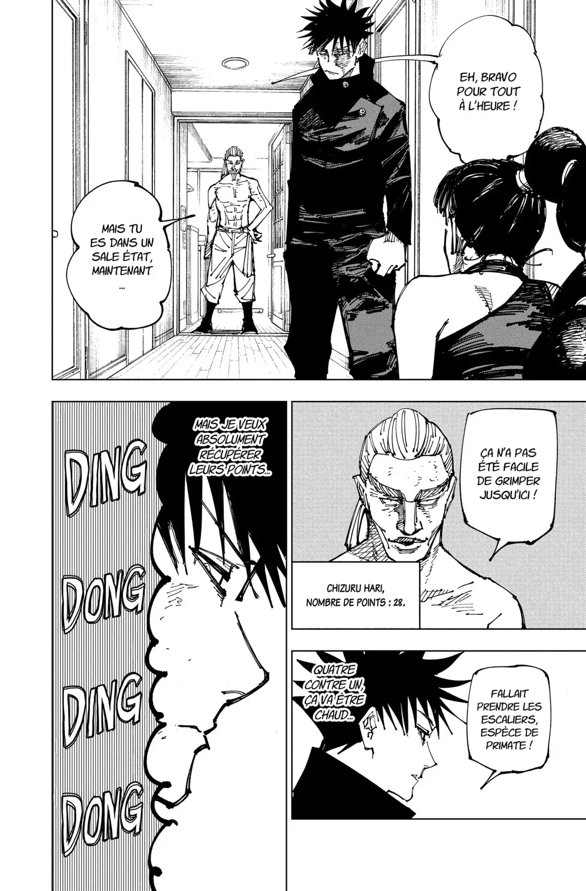 Jujutsu Kaisen Chapitre 168 page 12