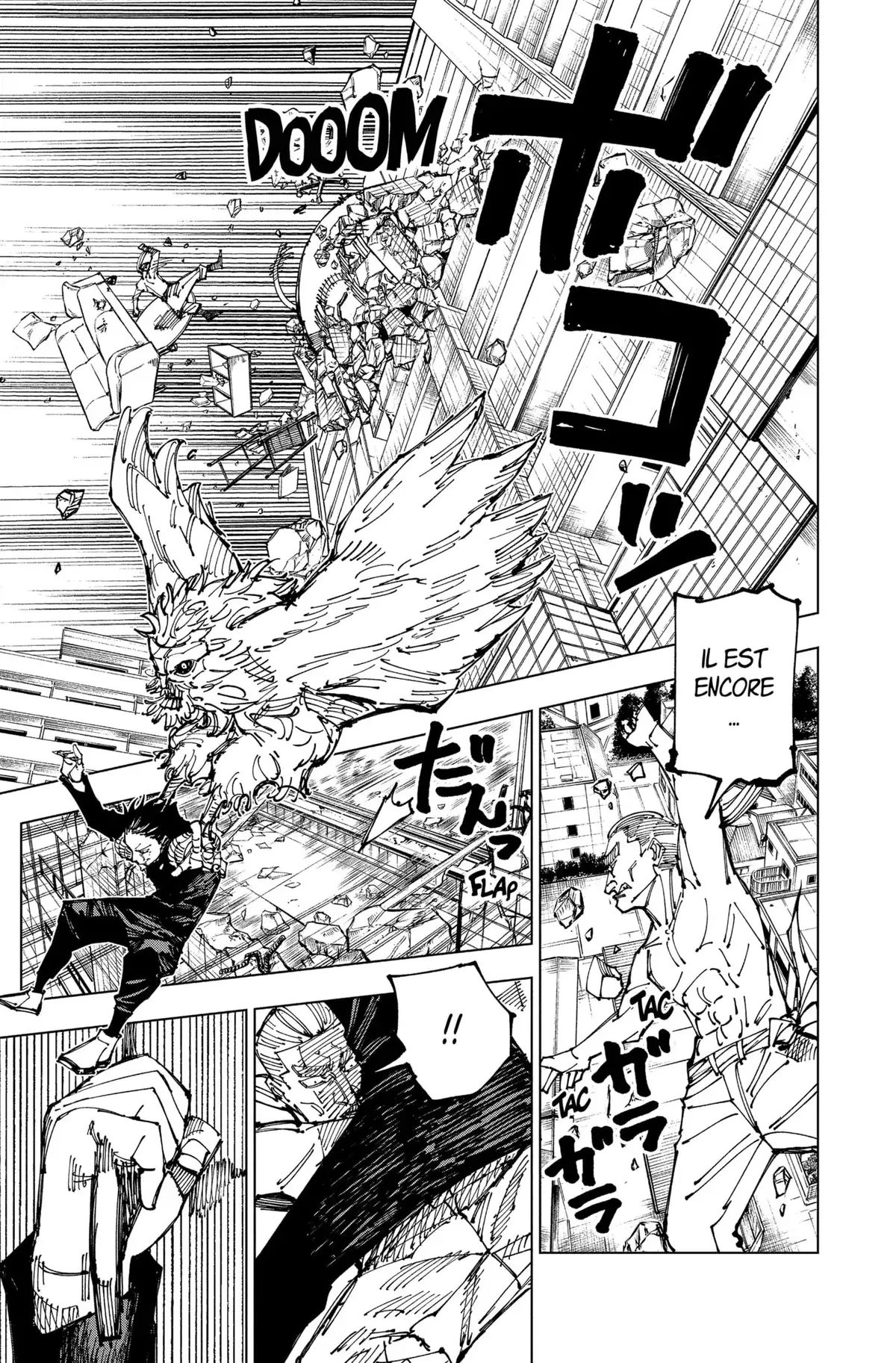 Jujutsu Kaisen Chapitre 168 page 15