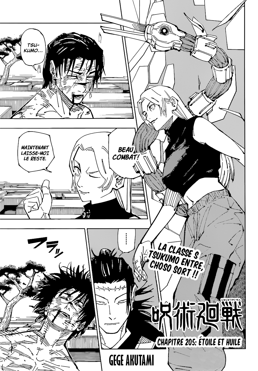 Jujutsu Kaisen Chapitre 205 page 1
