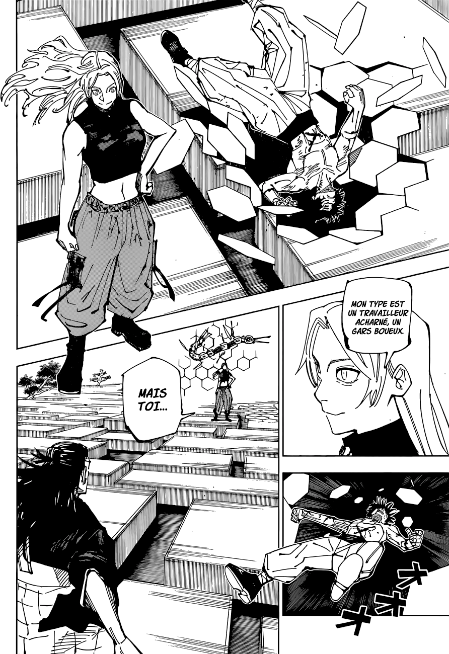Jujutsu Kaisen Chapitre 205 page 2
