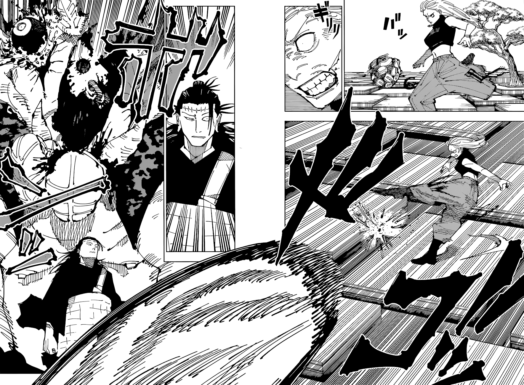 Jujutsu Kaisen Chapitre 205 page 5