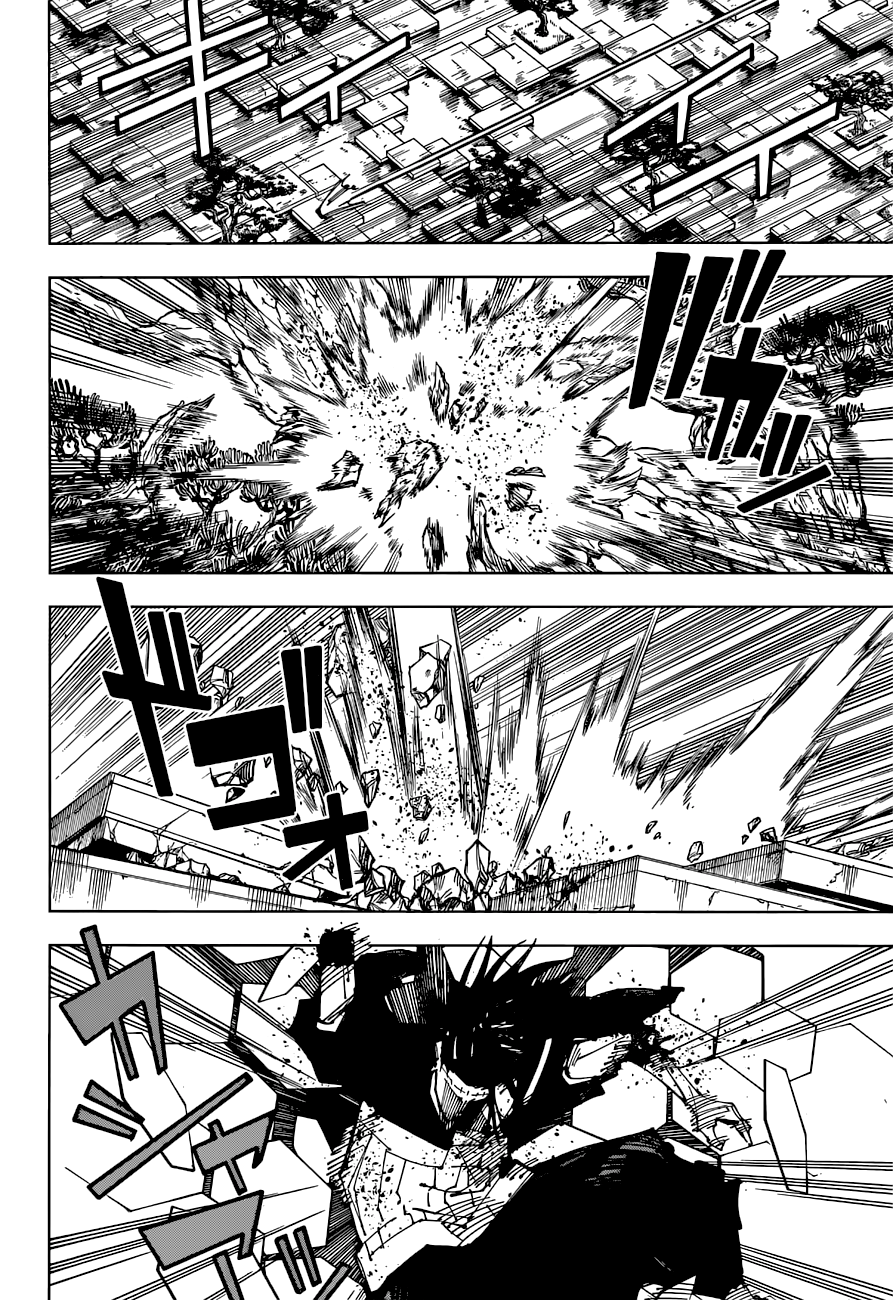 Jujutsu Kaisen Chapitre 205 page 8