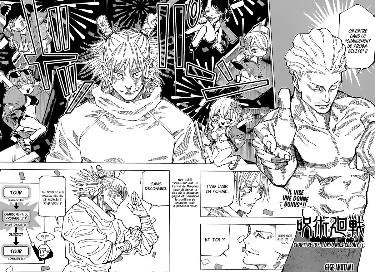 Jujutsu Kaisen Chapitre 187 page 2