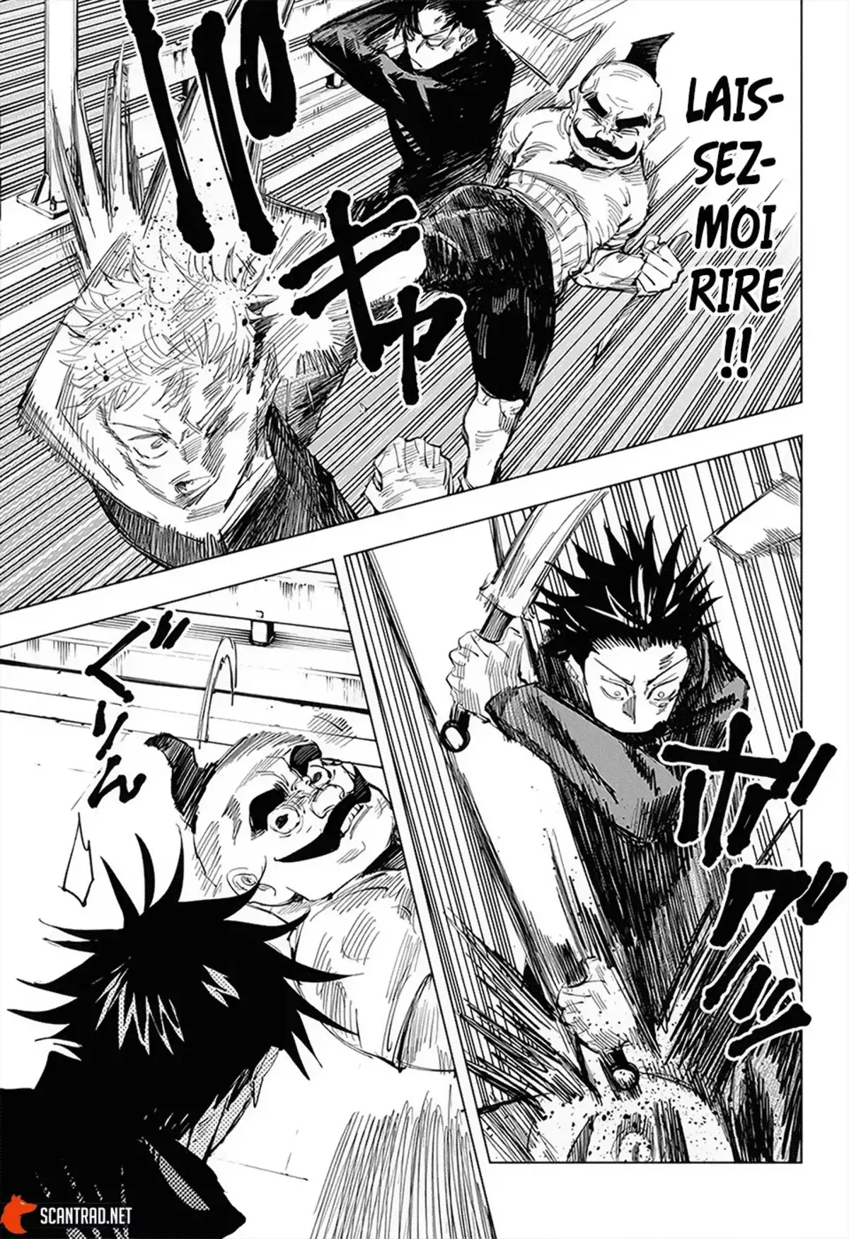 Jujutsu Kaisen Chapitre 96 page 13