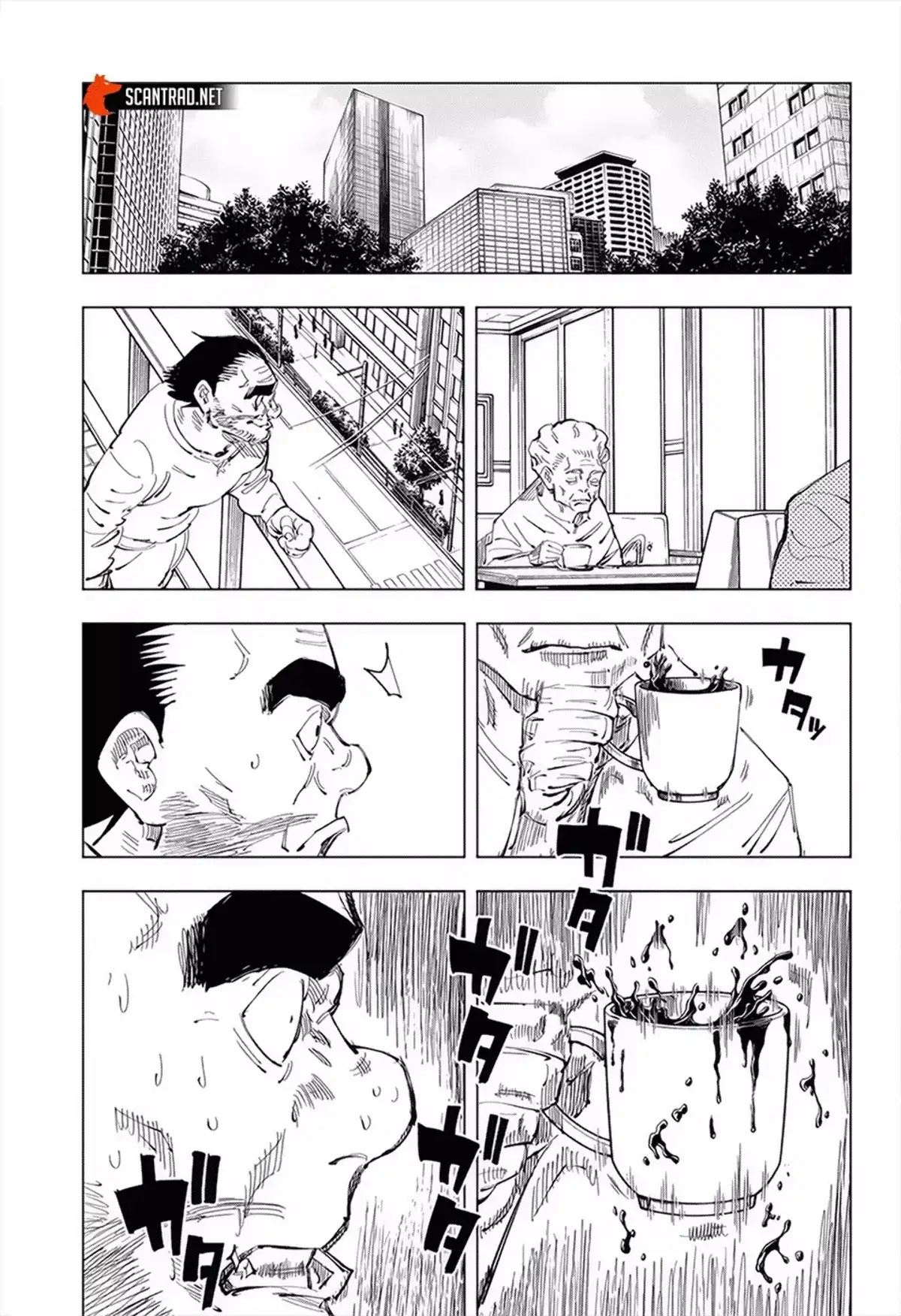 Jujutsu Kaisen Chapitre 96 page 9