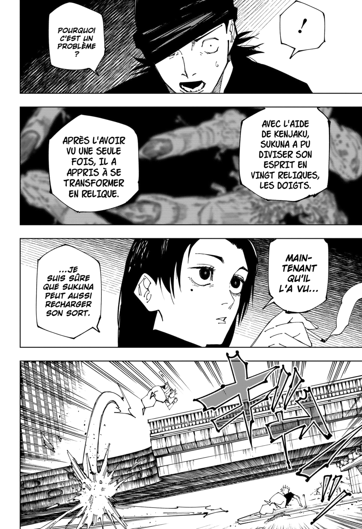Jujutsu Kaisen Chapitre 228 page 14