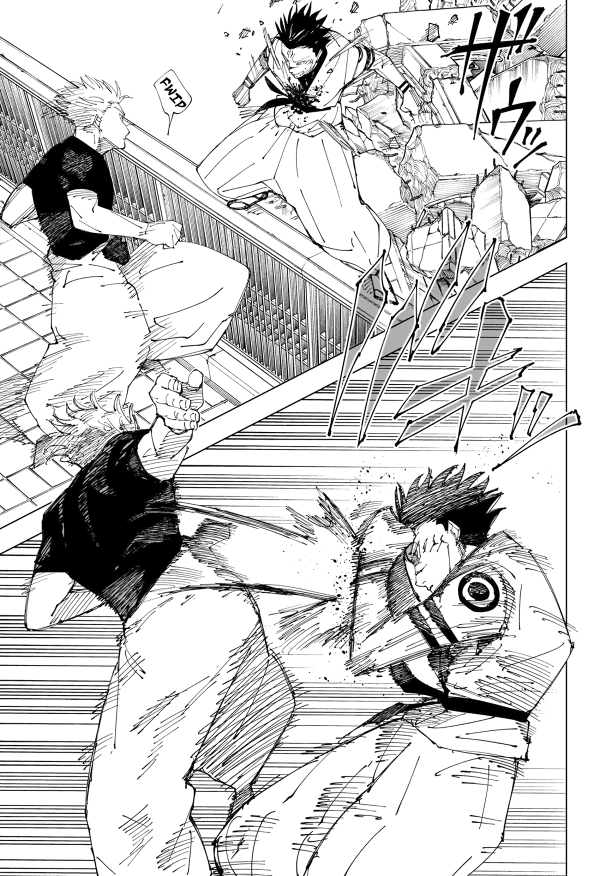 Jujutsu Kaisen Chapitre 228 page 17