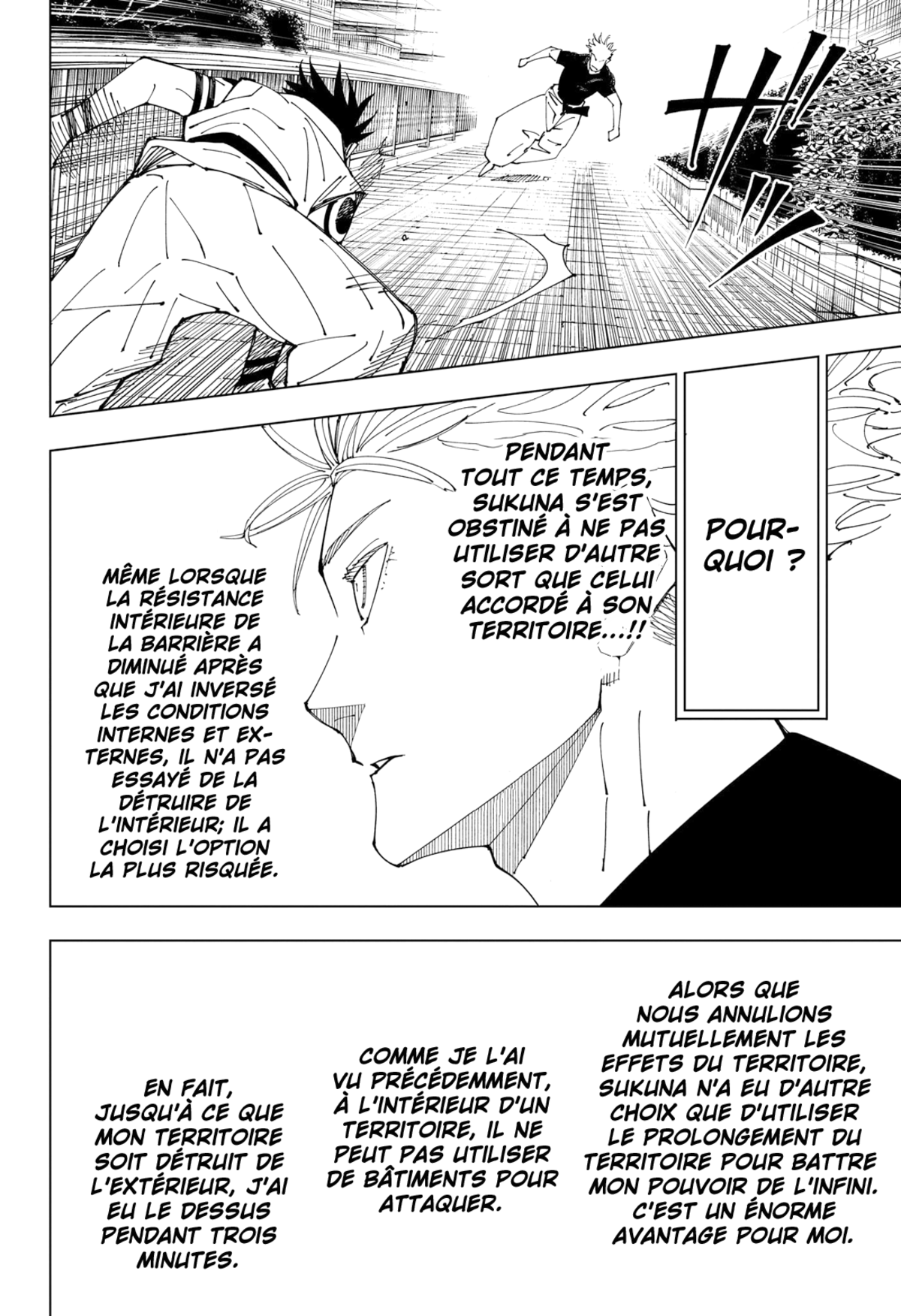 Jujutsu Kaisen Chapitre 228 page 18