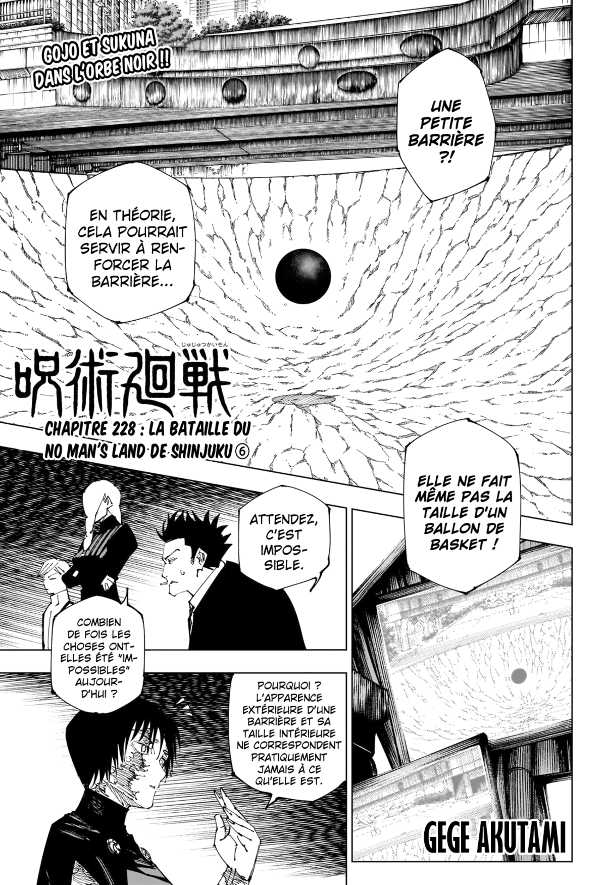 Jujutsu Kaisen Chapitre 228 page 2