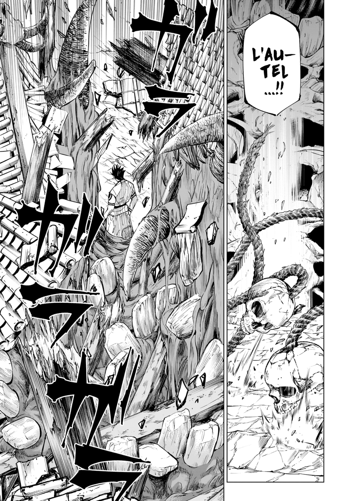 Jujutsu Kaisen Chapitre 228 page 9