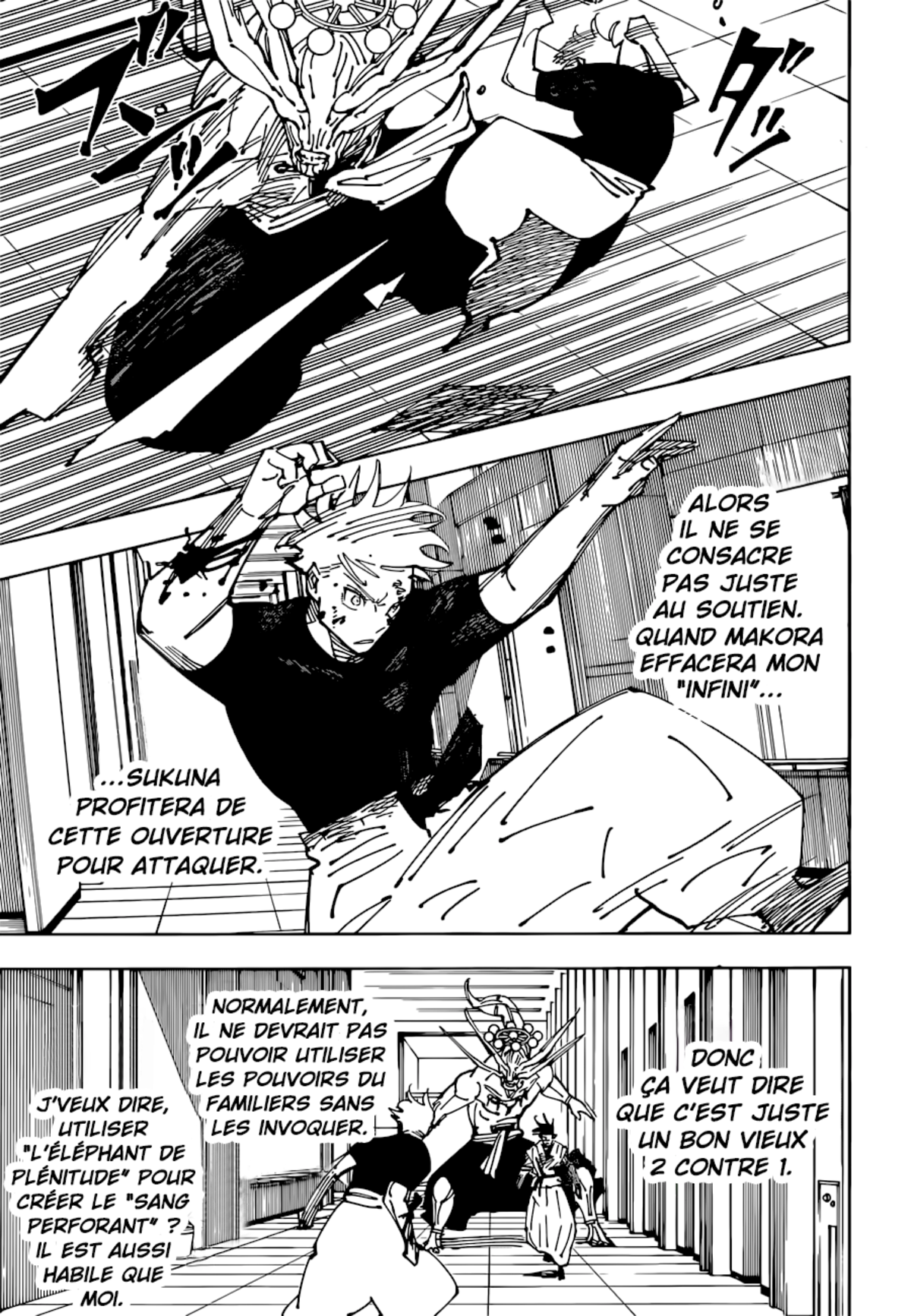 Jujutsu Kaisen Chapitre 233 page 11