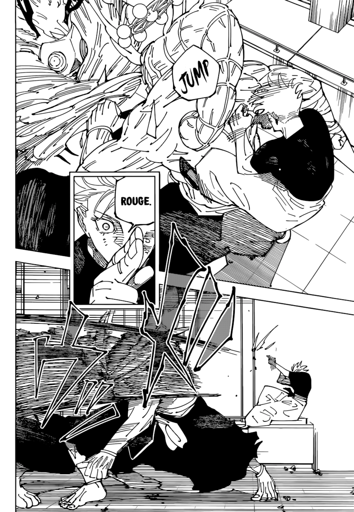 Jujutsu Kaisen Chapitre 233 page 17