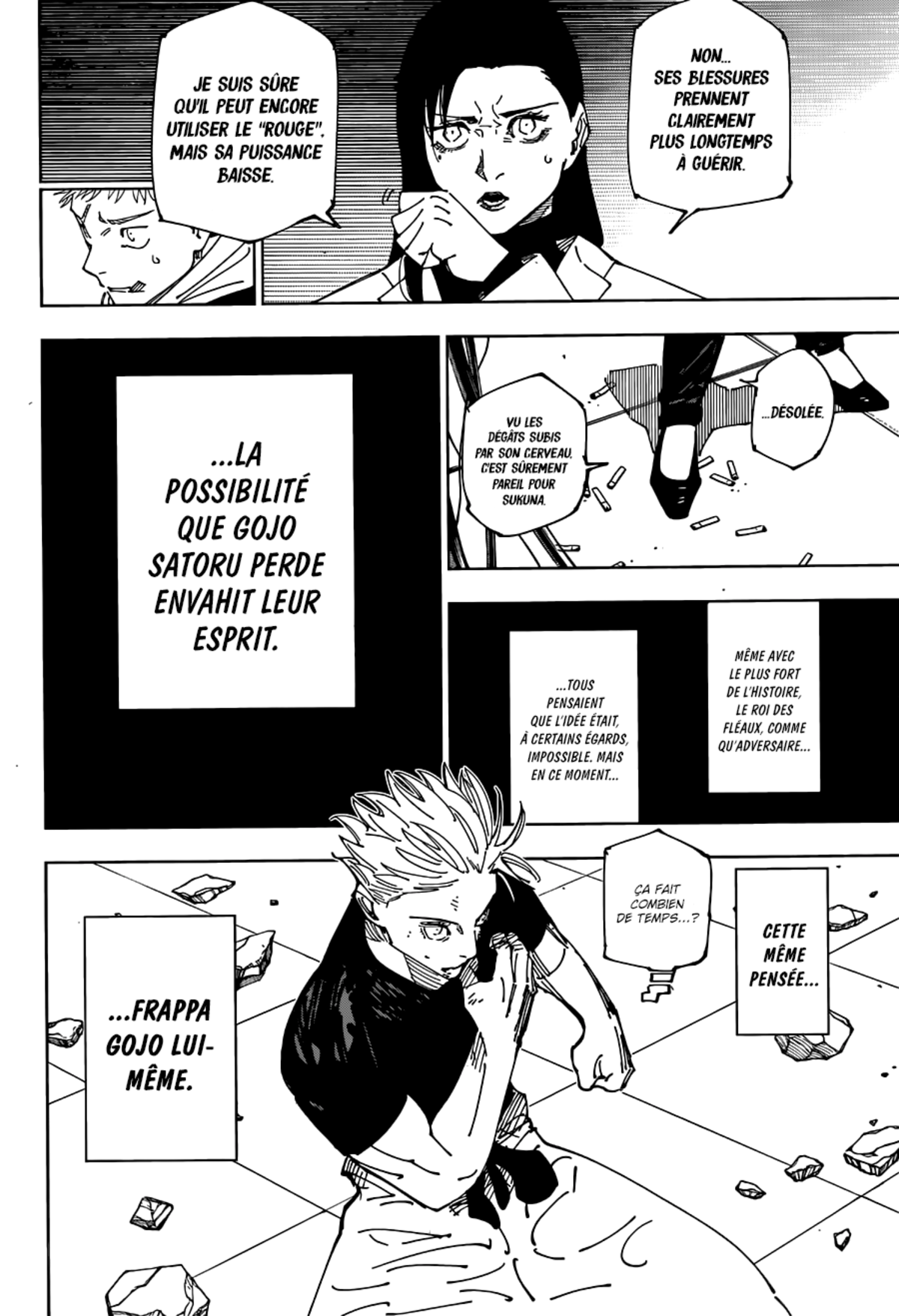 Jujutsu Kaisen Chapitre 233 page 2