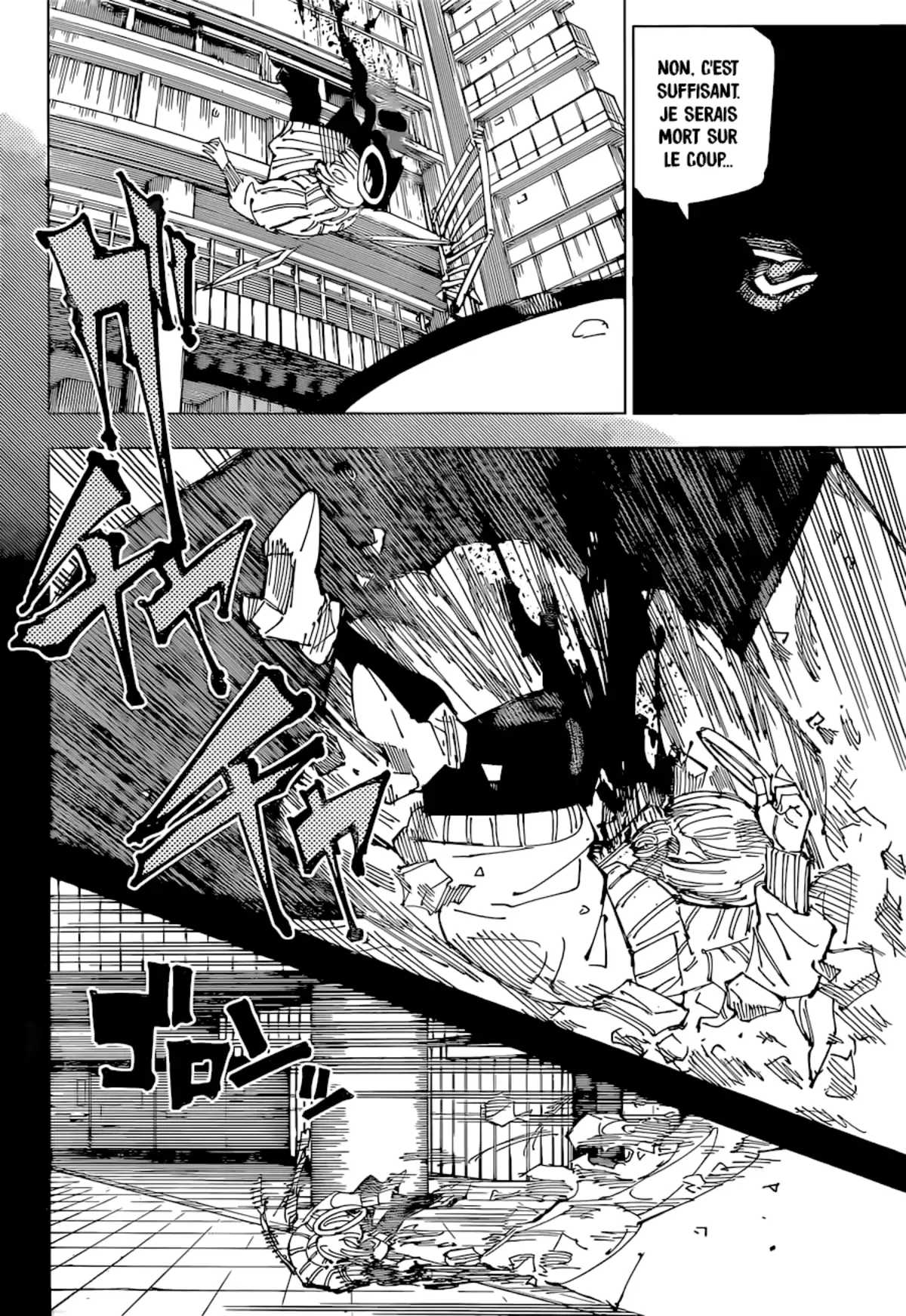 Jujutsu Kaisen Chapitre 220 page 10