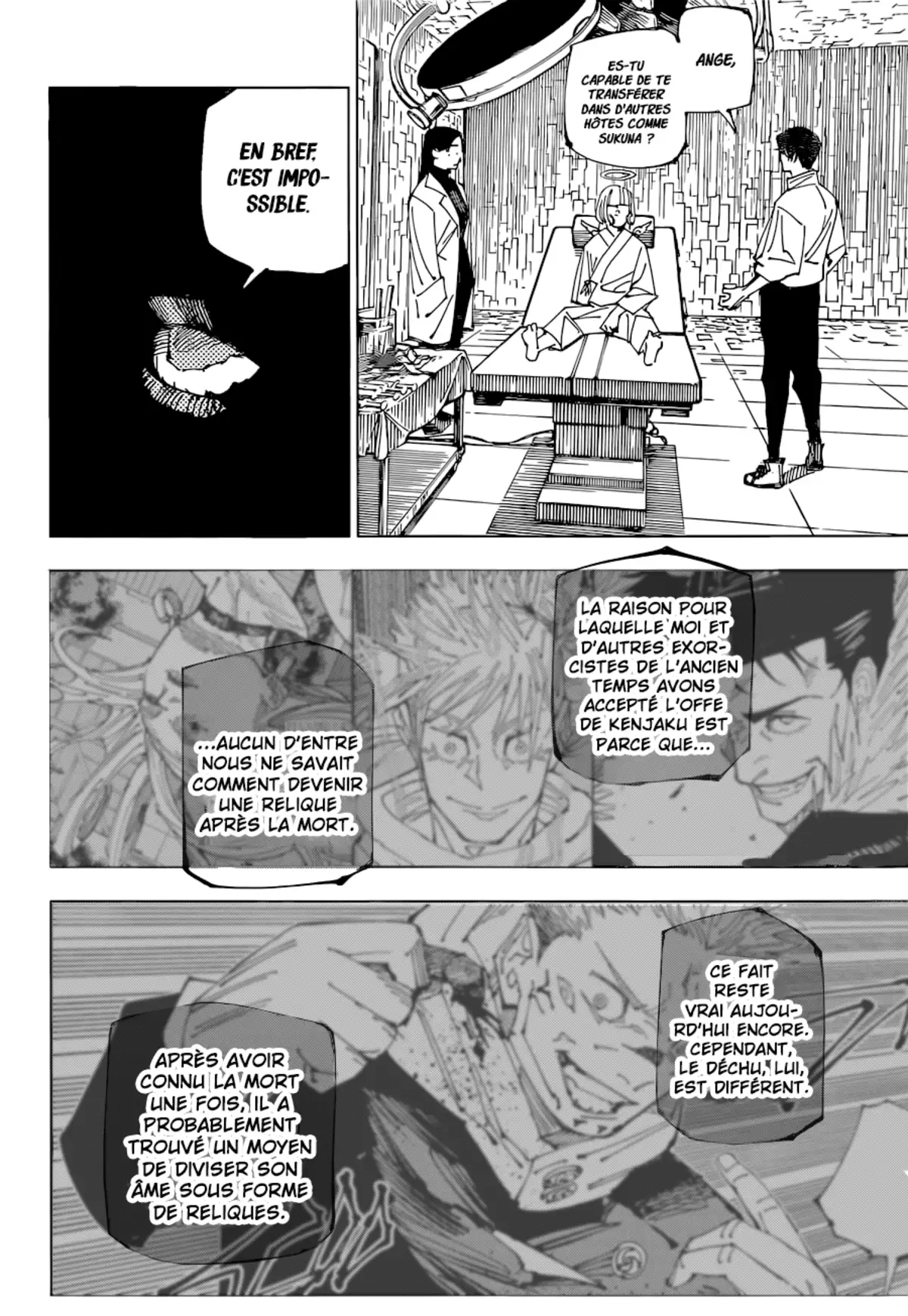 Jujutsu Kaisen Chapitre 220 page 12