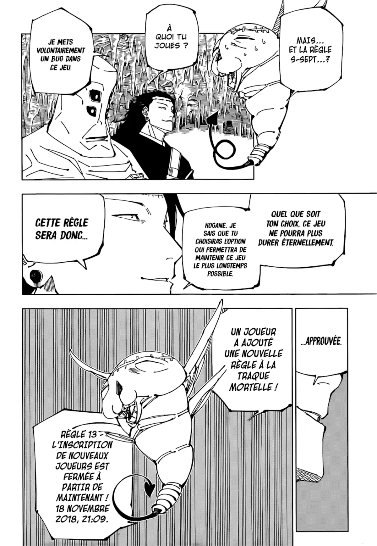 Jujutsu Kaisen Chapitre 220 page 6